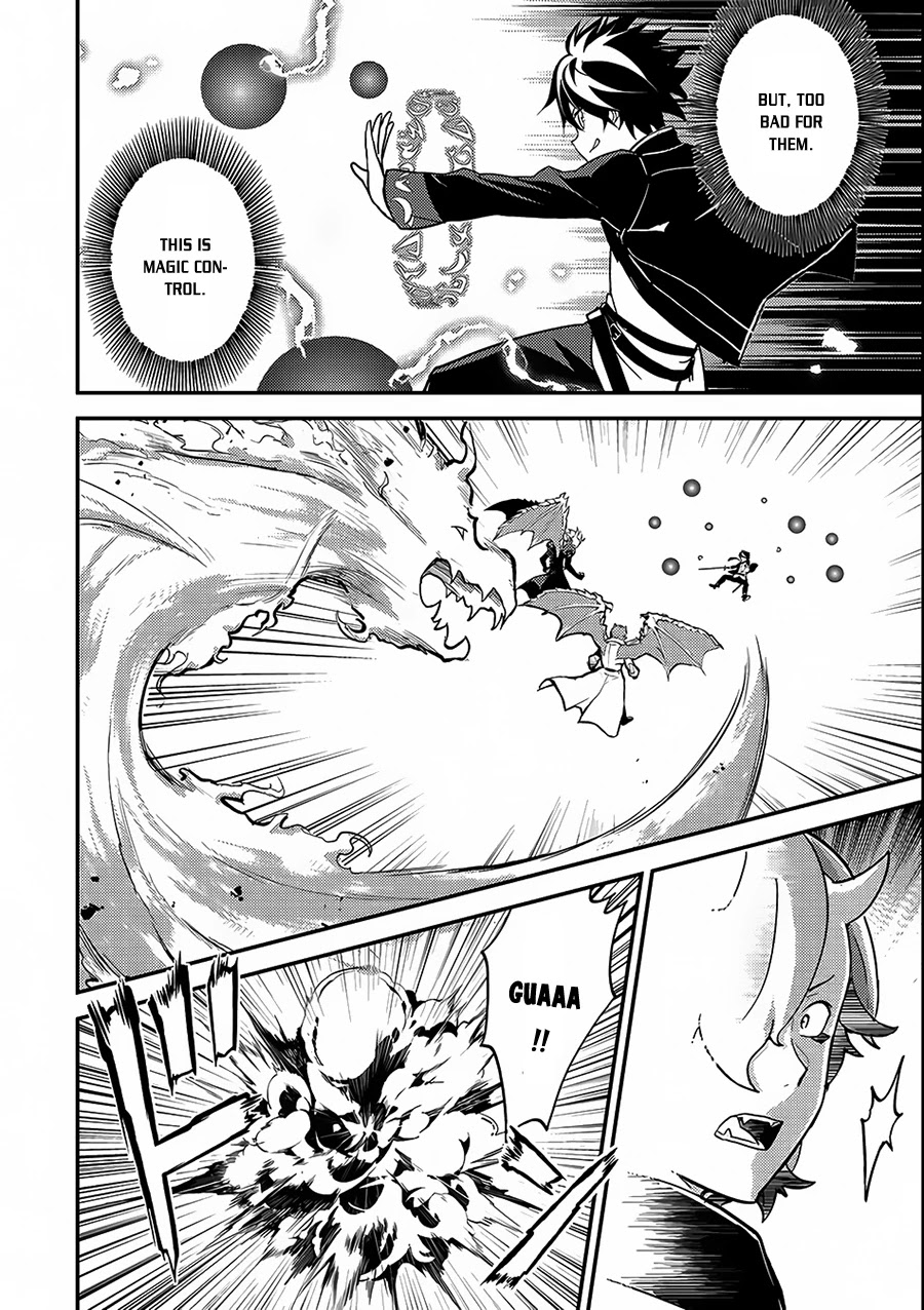 Shikkaku Mon no Saikyou Kenja Chapter 11 - Page 16