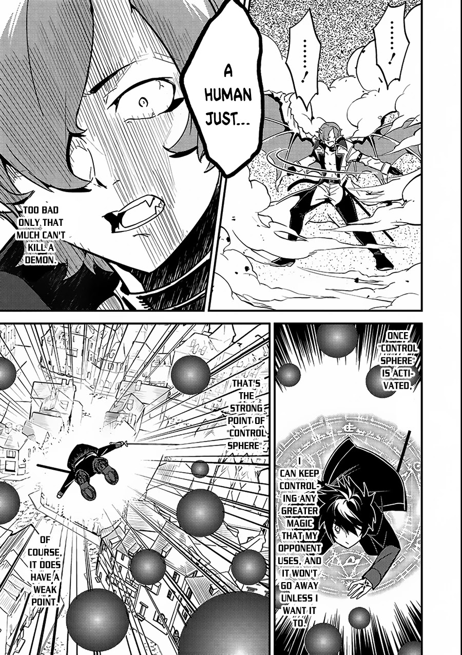 Shikkaku Mon no Saikyou Kenja Chapter 11 - Page 17