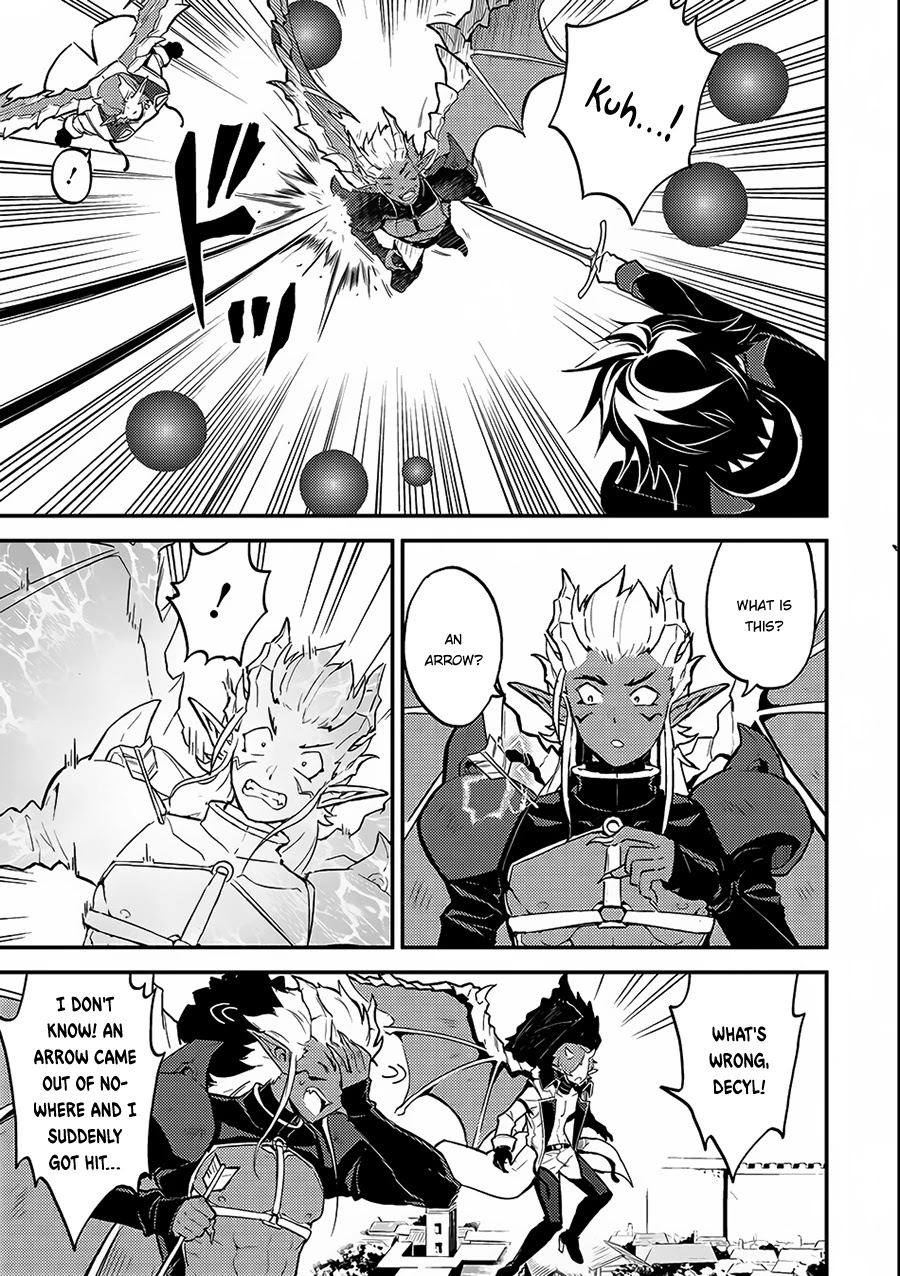 Shikkaku Mon no Saikyou Kenja Chapter 11 - Page 19