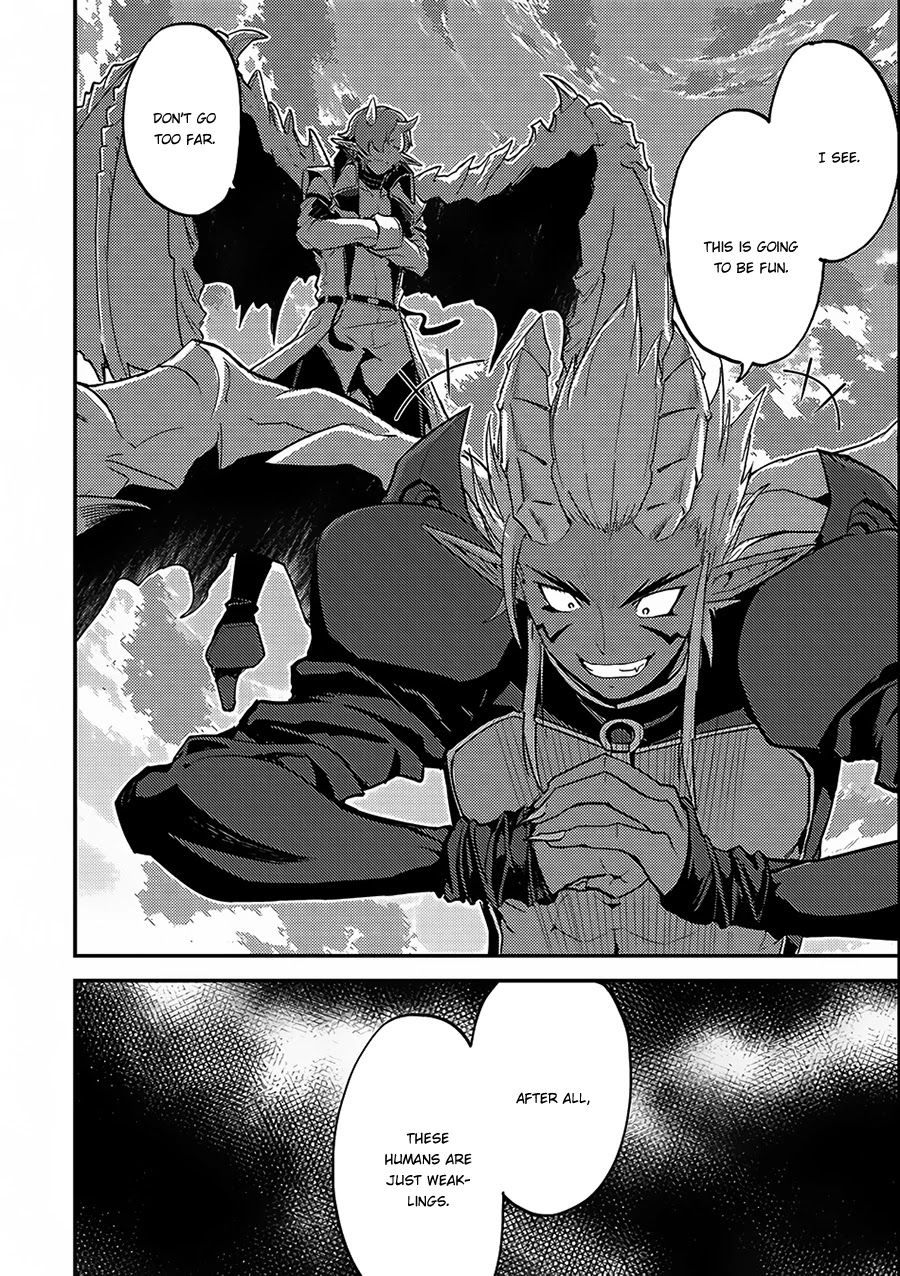 Shikkaku Mon no Saikyou Kenja Chapter 11 - Page 3