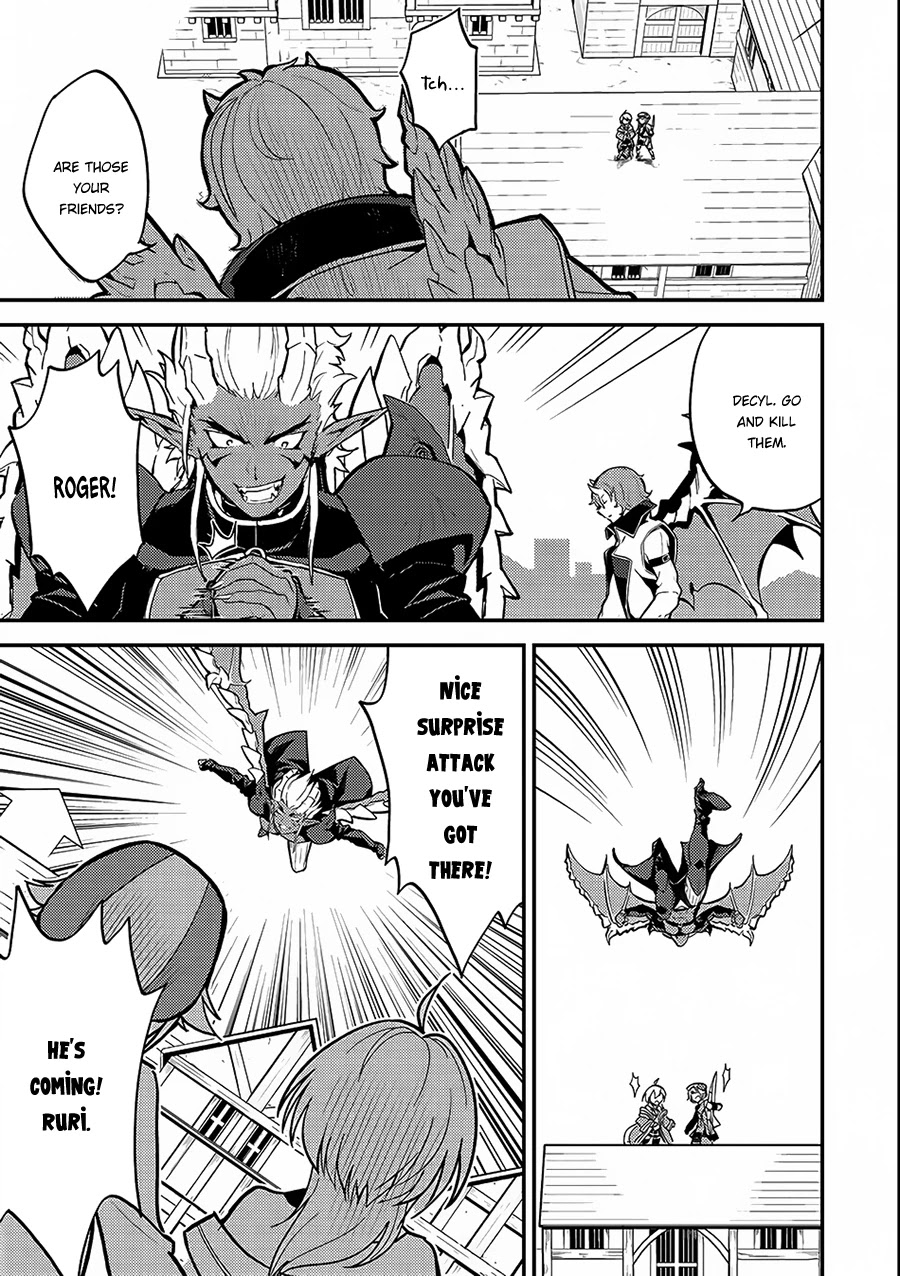 Shikkaku Mon no Saikyou Kenja Chapter 11 - Page 21