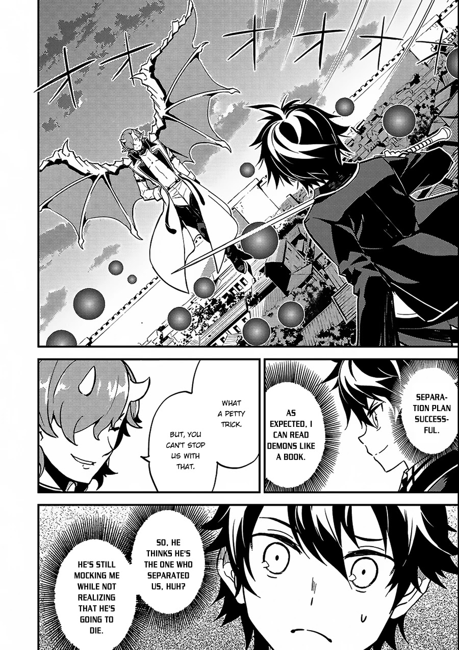 Shikkaku Mon no Saikyou Kenja Chapter 11 - Page 24
