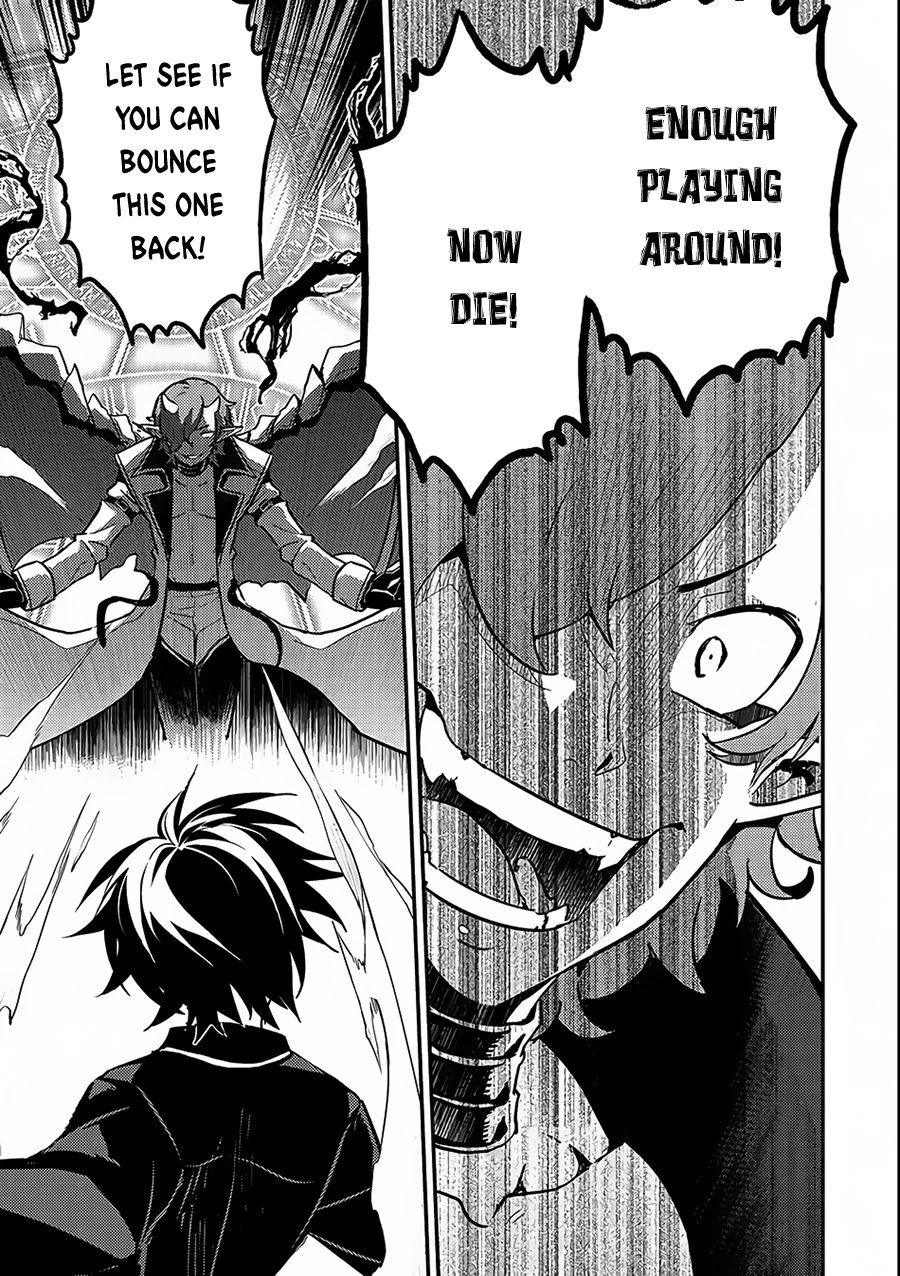 Shikkaku Mon no Saikyou Kenja Chapter 11 - Page 25