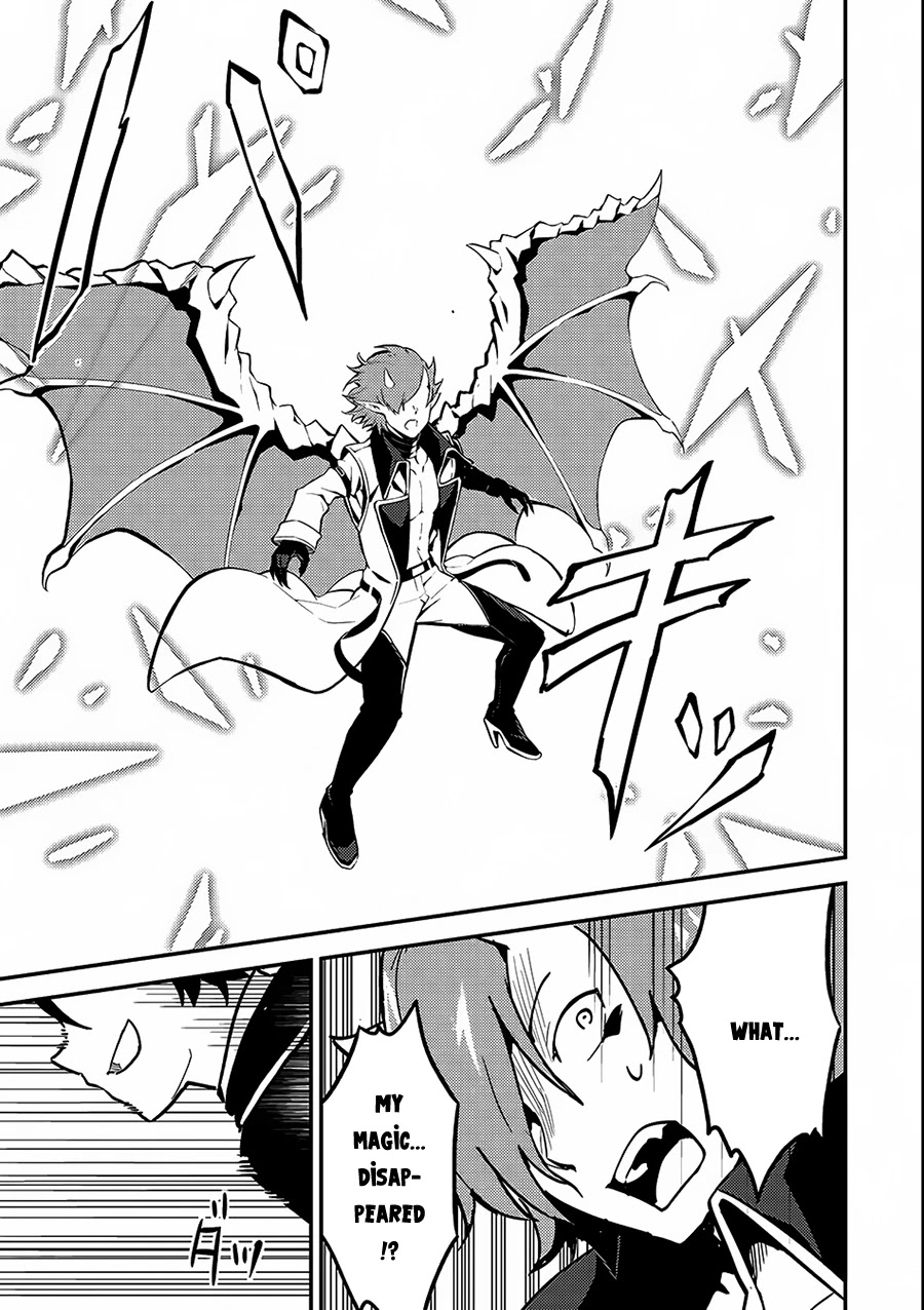 Shikkaku Mon no Saikyou Kenja Chapter 11 - Page 27