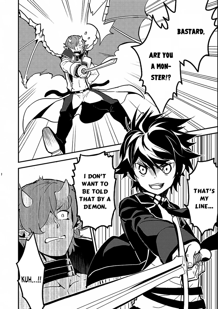 Shikkaku Mon no Saikyou Kenja Chapter 11 - Page 34