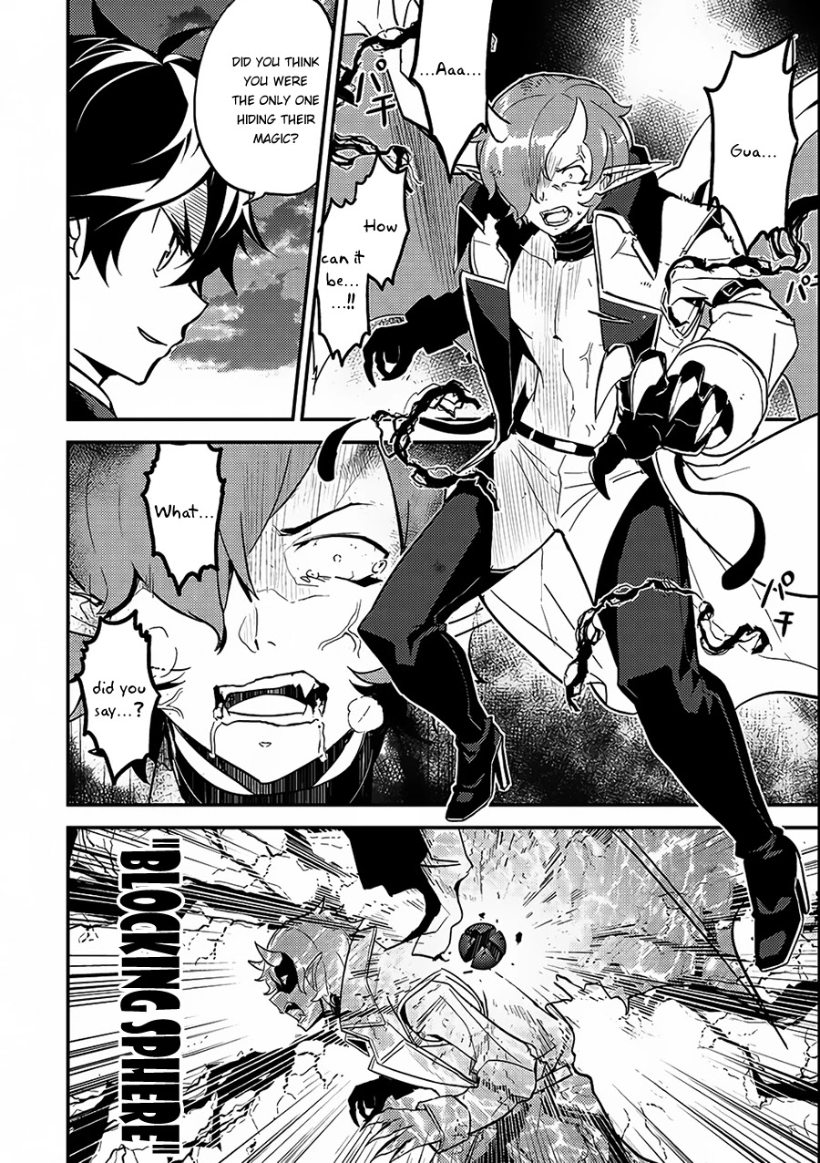 Shikkaku Mon no Saikyou Kenja Chapter 11 - Page 40