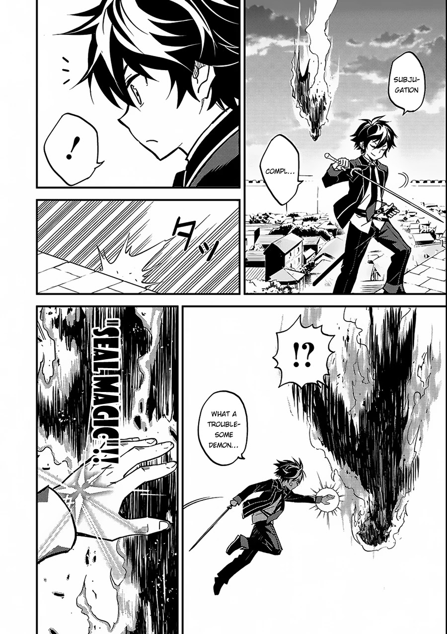 Shikkaku Mon no Saikyou Kenja Chapter 11 - Page 43