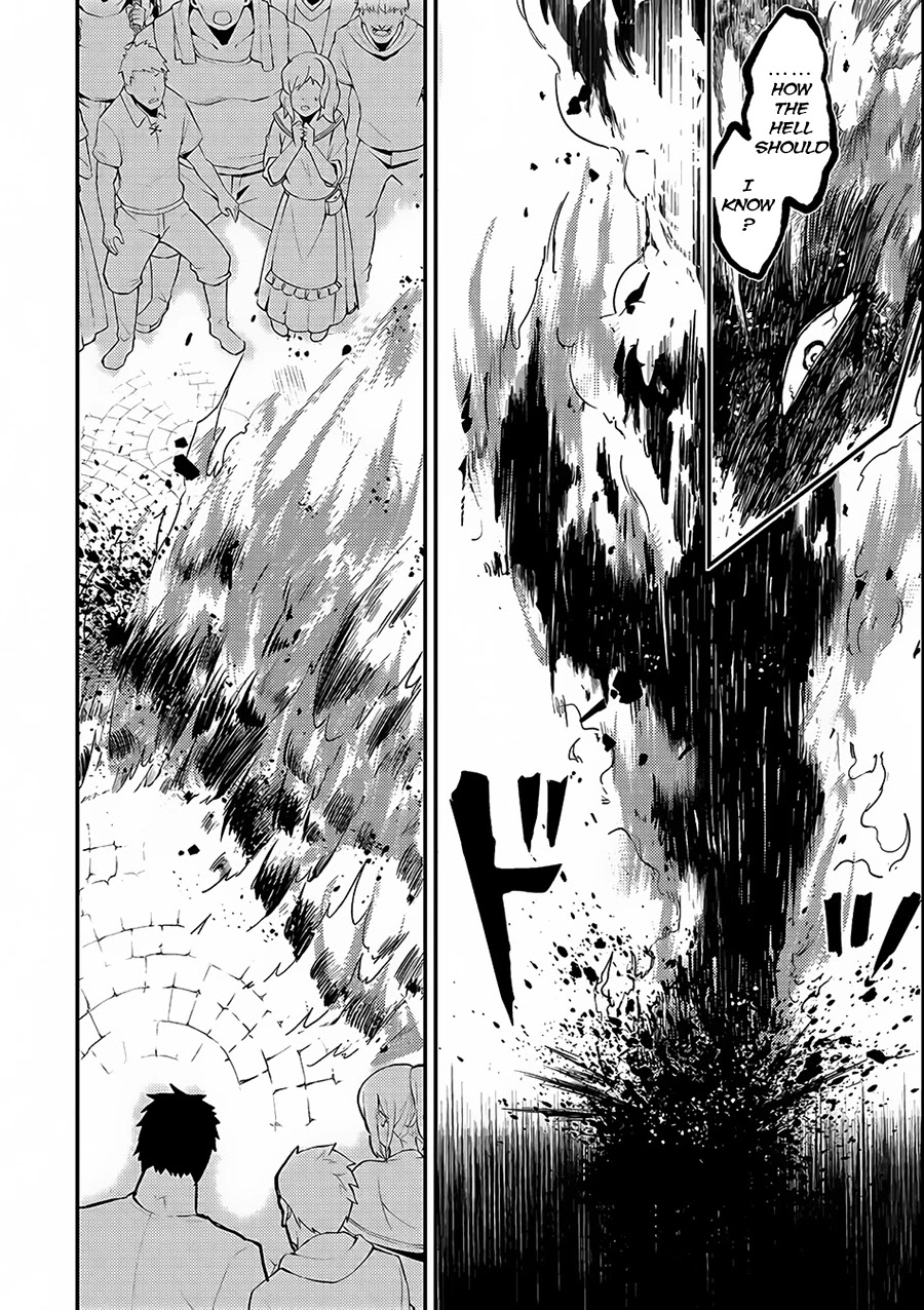 Shikkaku Mon no Saikyou Kenja Chapter 11 - Page 45
