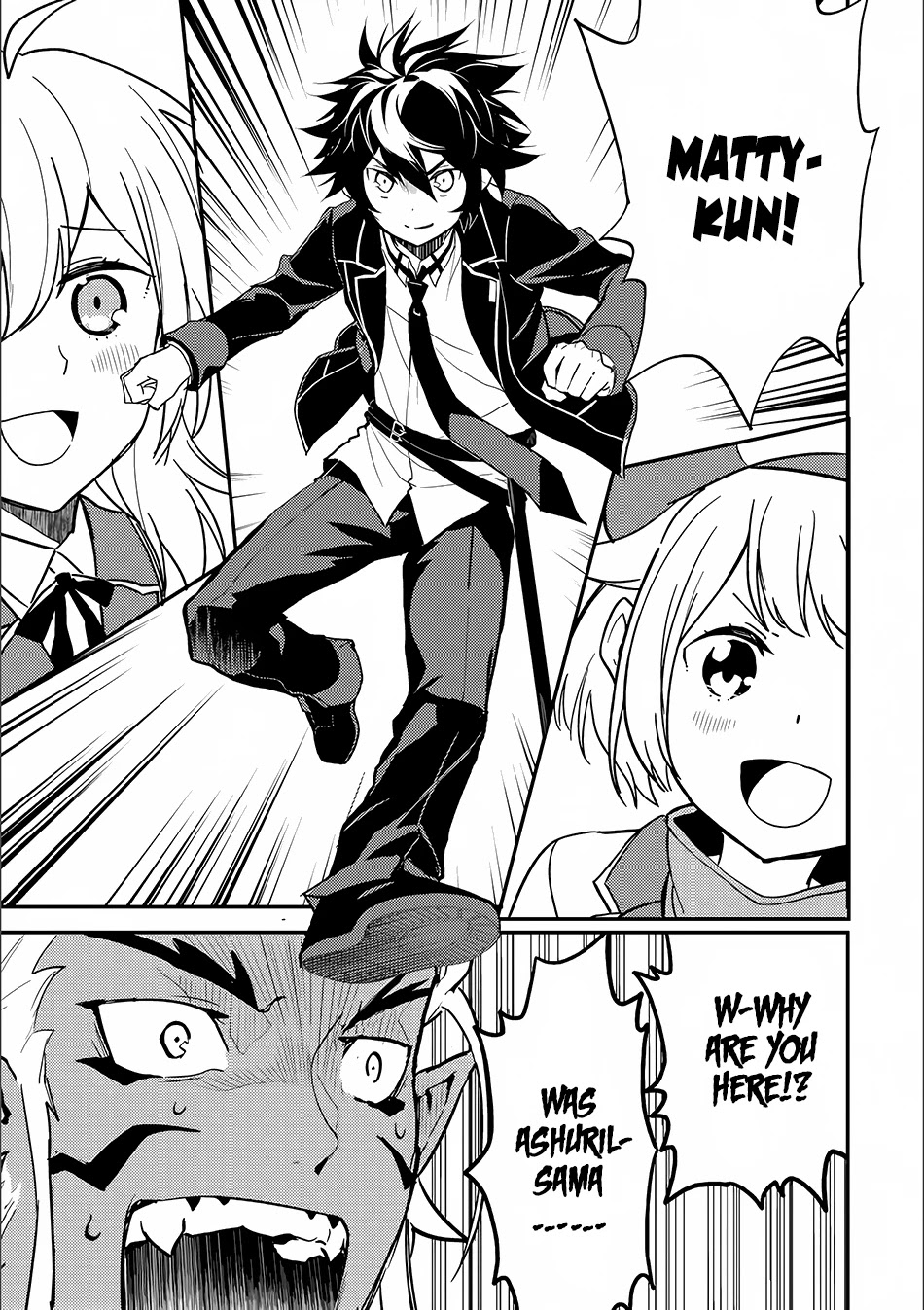 Shikkaku Mon no Saikyou Kenja Chapter 12 - Page 11