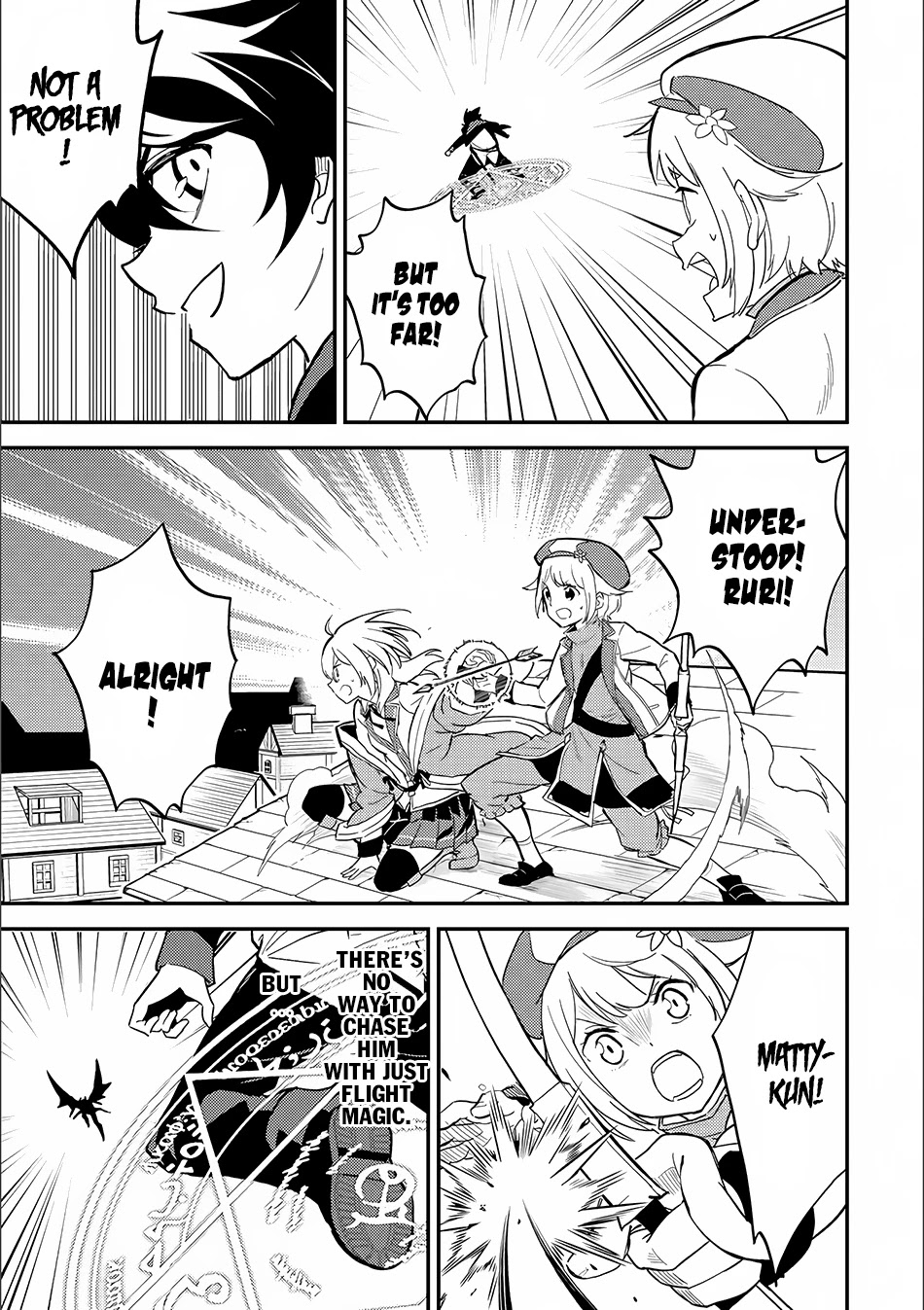 Shikkaku Mon no Saikyou Kenja Chapter 12 - Page 14
