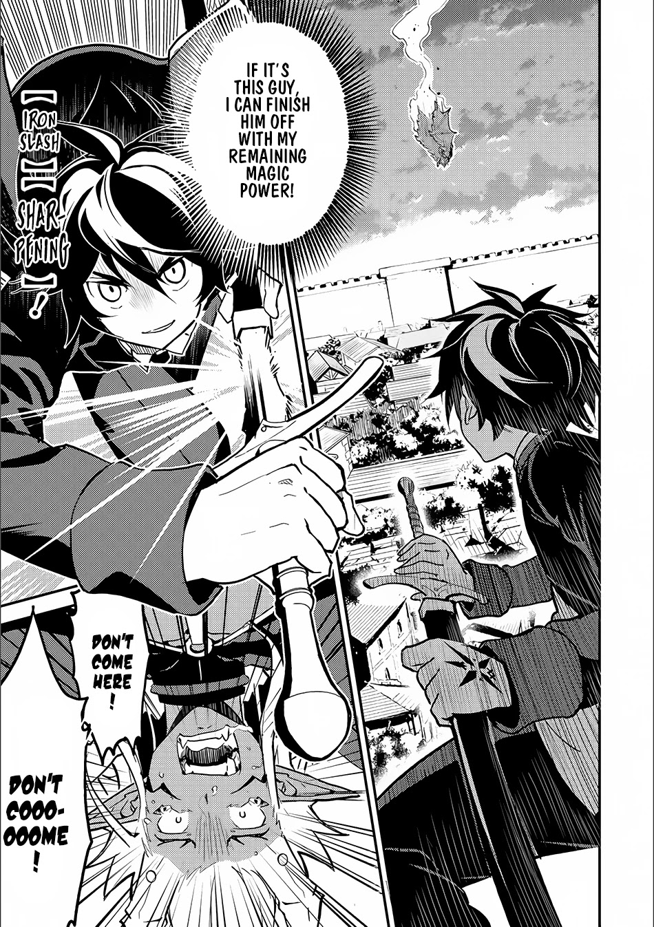 Shikkaku Mon no Saikyou Kenja Chapter 12 - Page 18