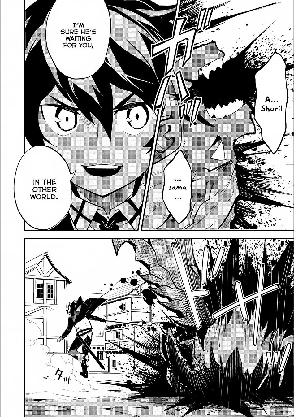 Shikkaku Mon no Saikyou Kenja Chapter 12 - Page 20