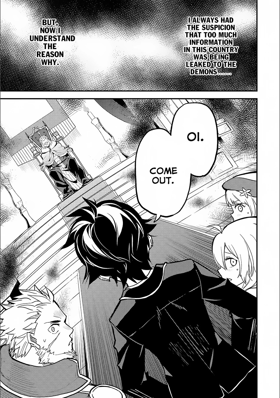 Shikkaku Mon no Saikyou Kenja Chapter 12 - Page 32