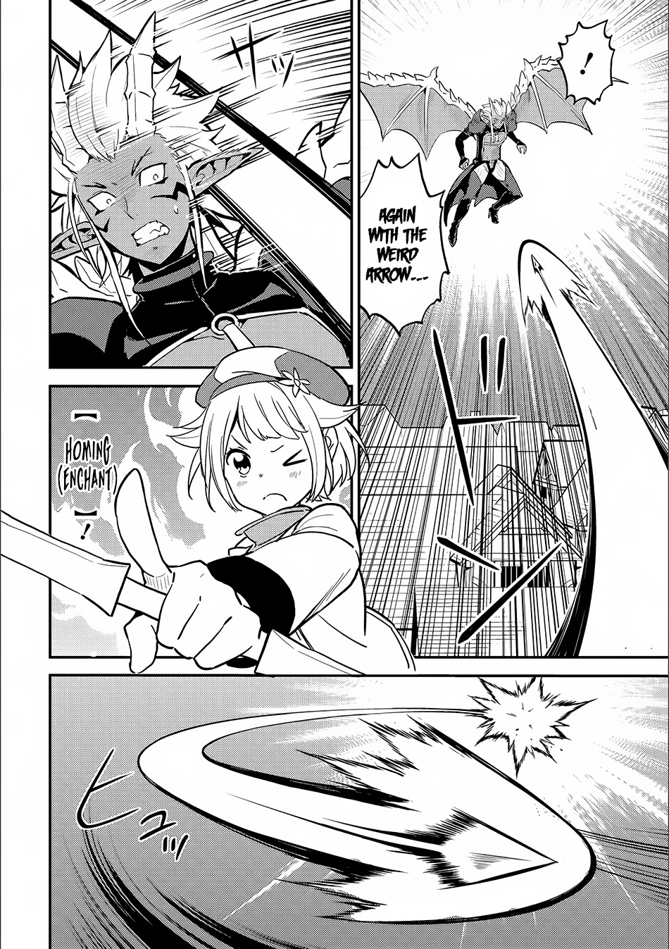 Shikkaku Mon no Saikyou Kenja Chapter 12 - Page 6