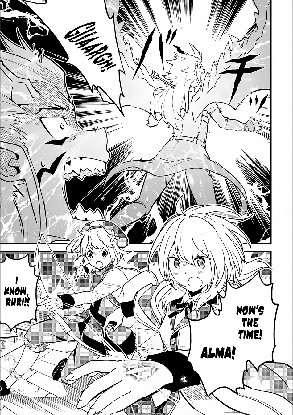 Shikkaku Mon no Saikyou Kenja Chapter 12 - Page 7
