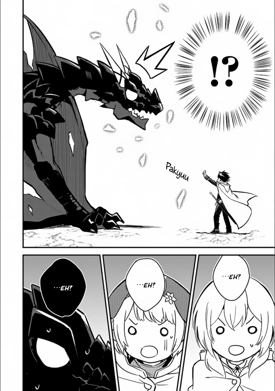 Shikkaku Mon no Saikyou Kenja Chapter 13 - Page 12