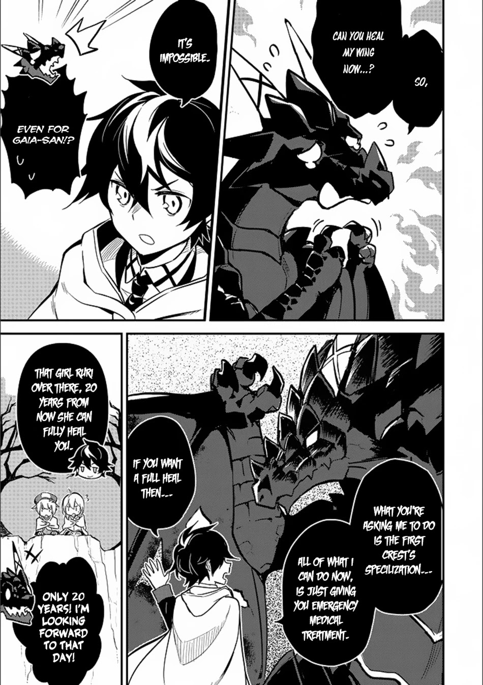 Shikkaku Mon no Saikyou Kenja Chapter 13 - Page 19