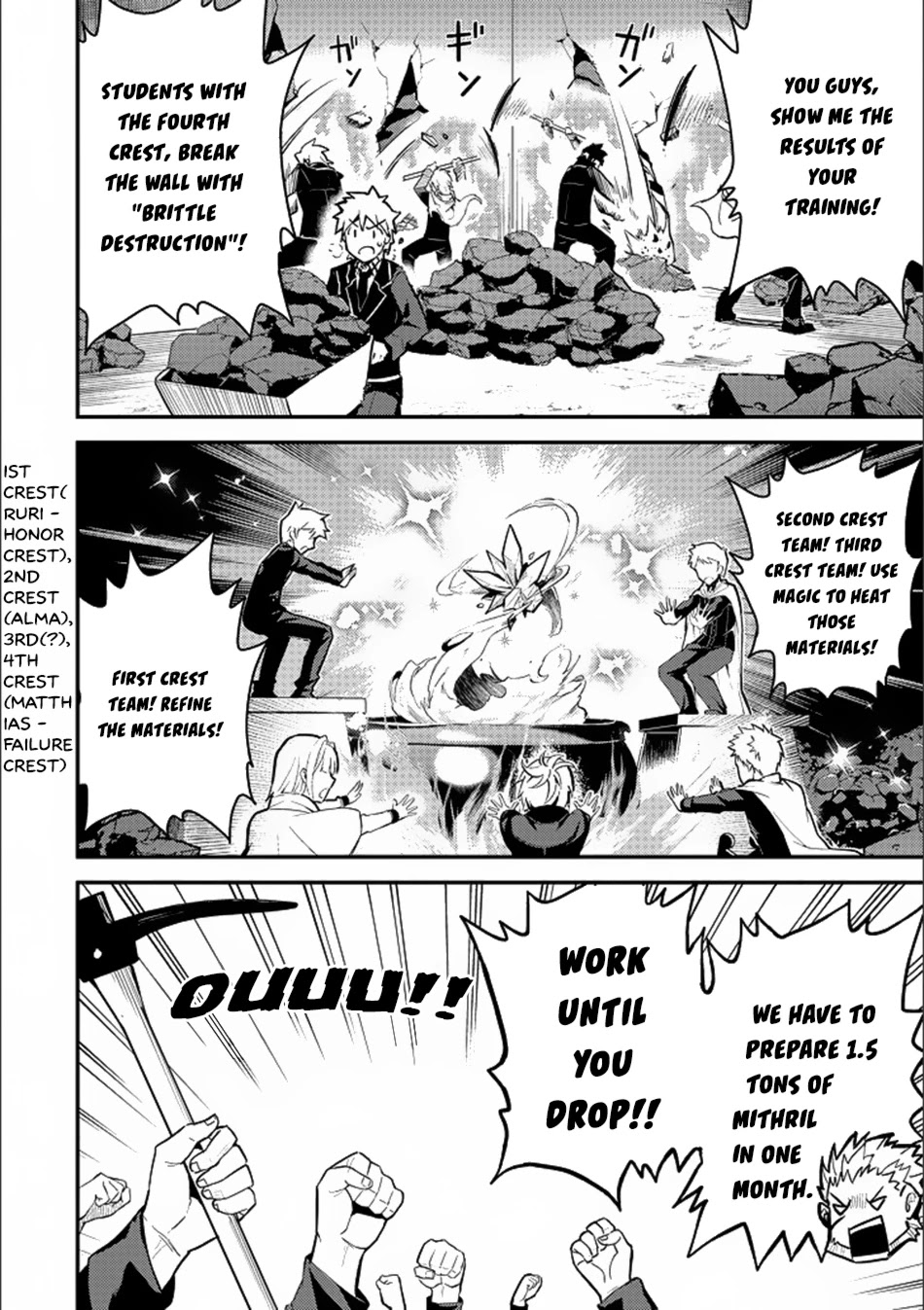 Shikkaku Mon no Saikyou Kenja Chapter 13 - Page 3