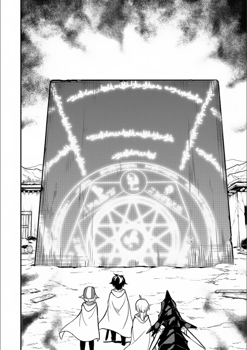 Shikkaku Mon no Saikyou Kenja Chapter 13 - Page 39