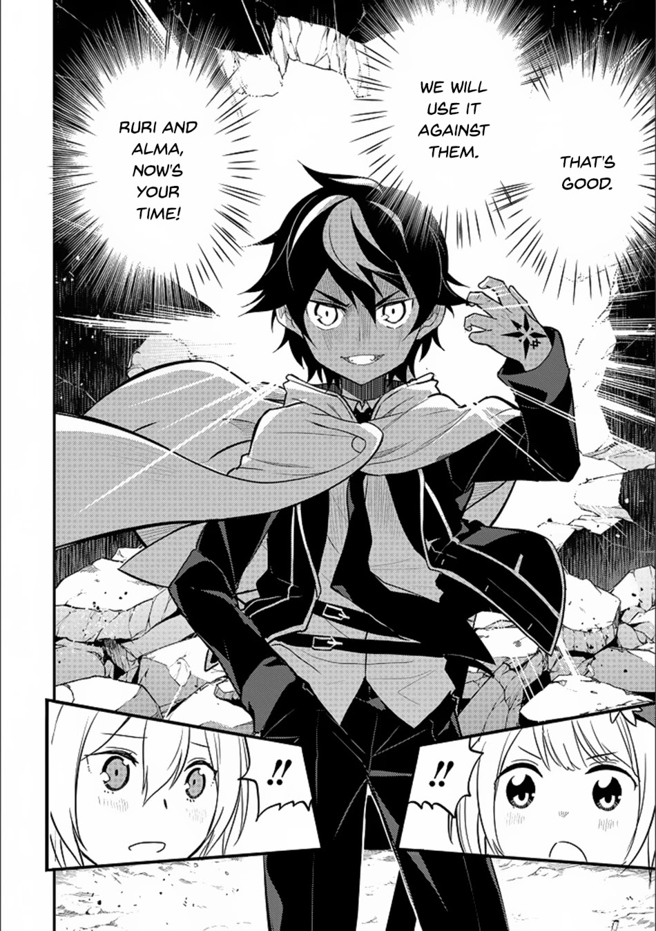 Shikkaku Mon no Saikyou Kenja Chapter 13 - Page 50