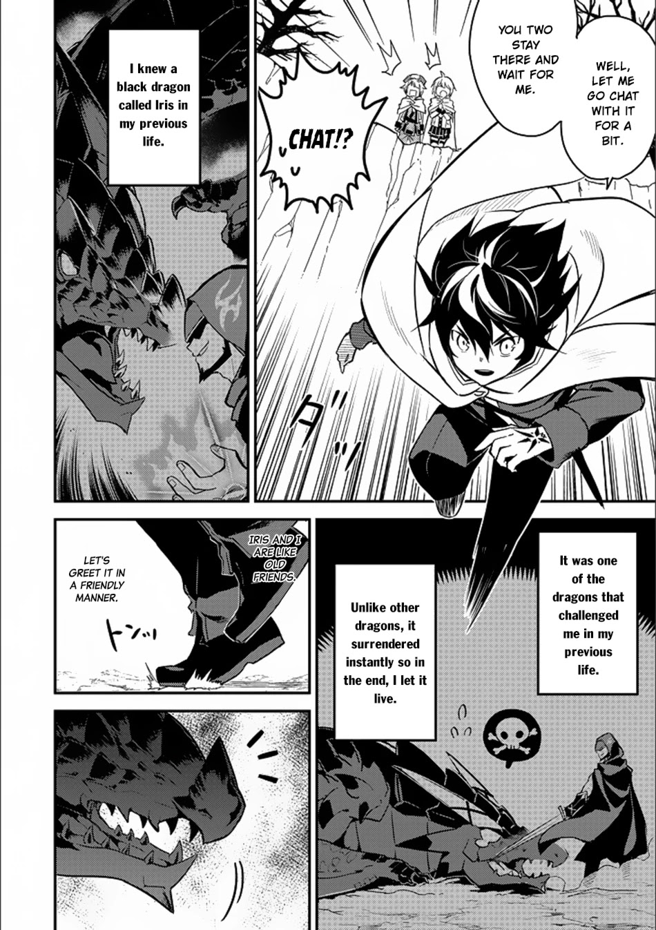 Shikkaku Mon no Saikyou Kenja Chapter 13 - Page 9