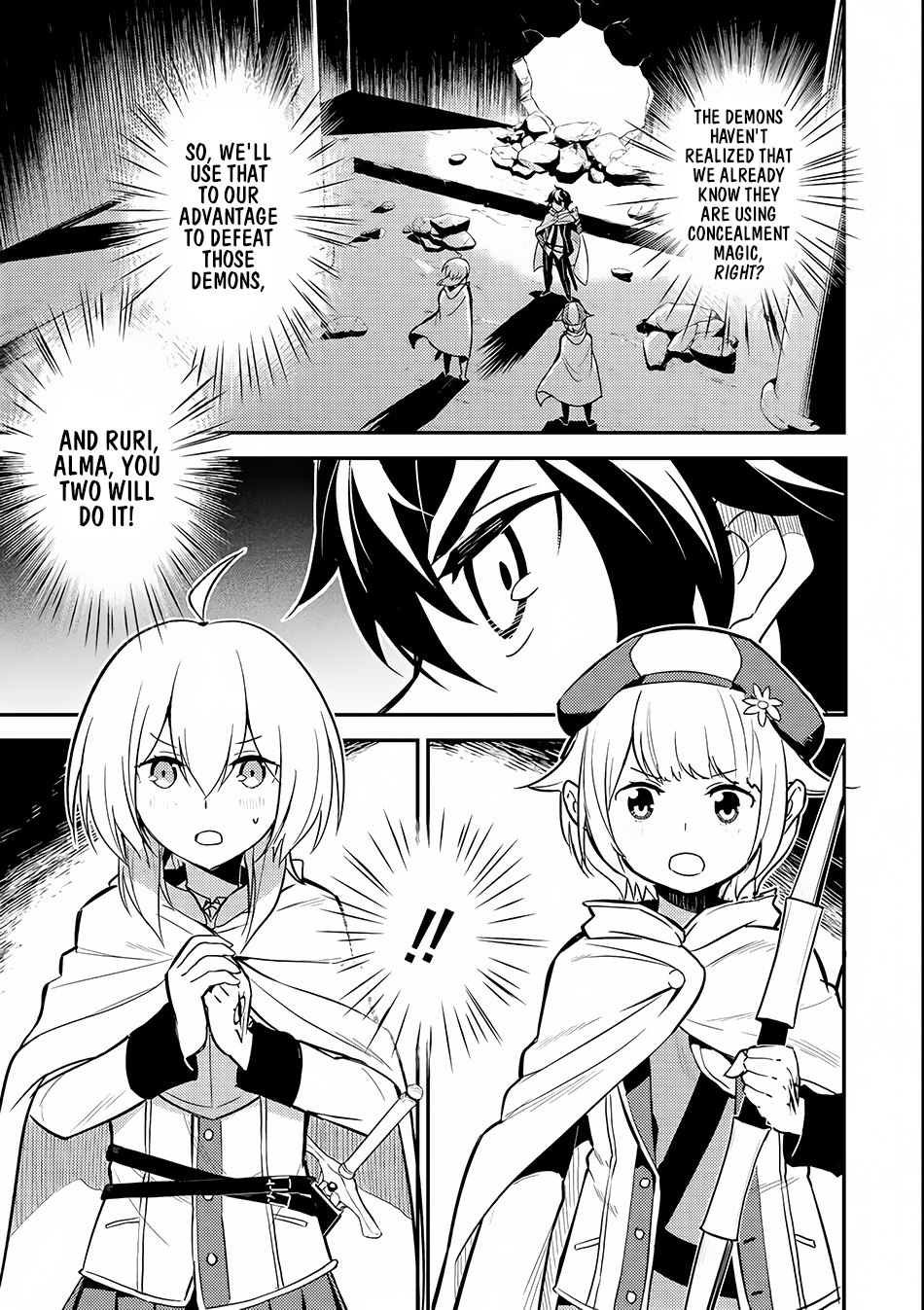 Shikkaku Mon no Saikyou Kenja Chapter 14 - Page 2