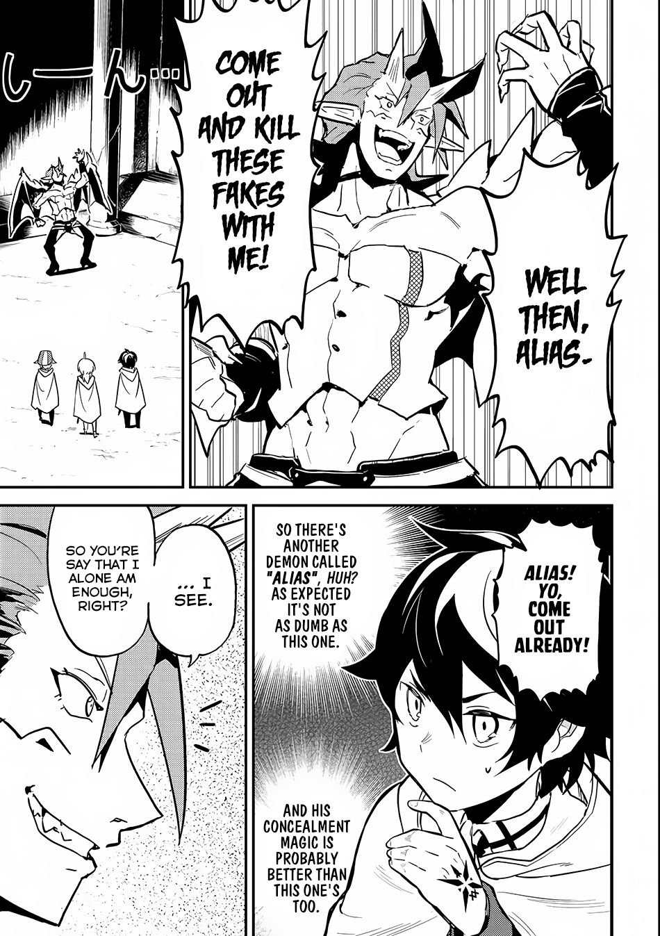 Shikkaku Mon no Saikyou Kenja Chapter 14 - Page 13