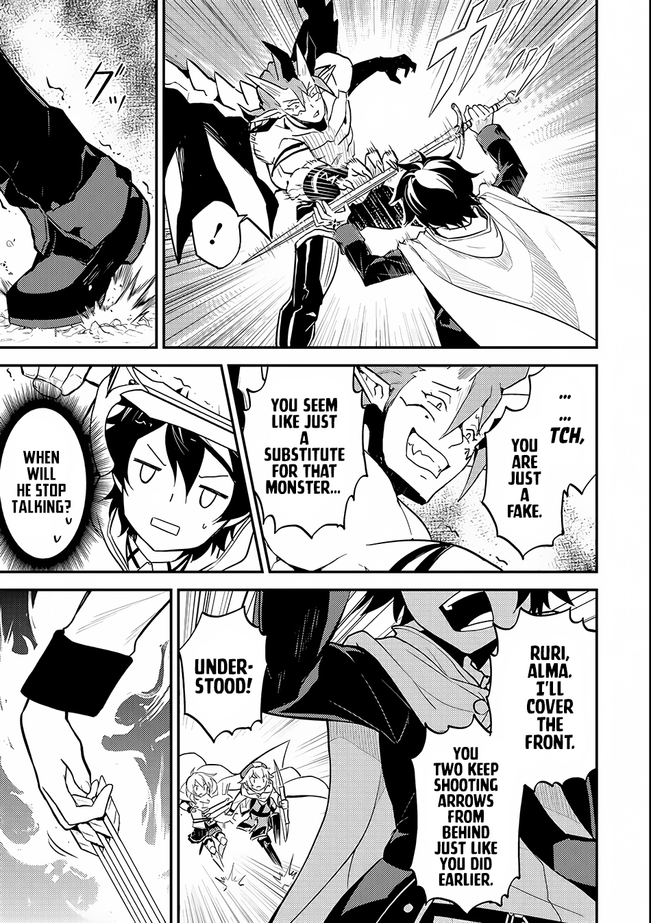 Shikkaku Mon no Saikyou Kenja Chapter 14 - Page 15