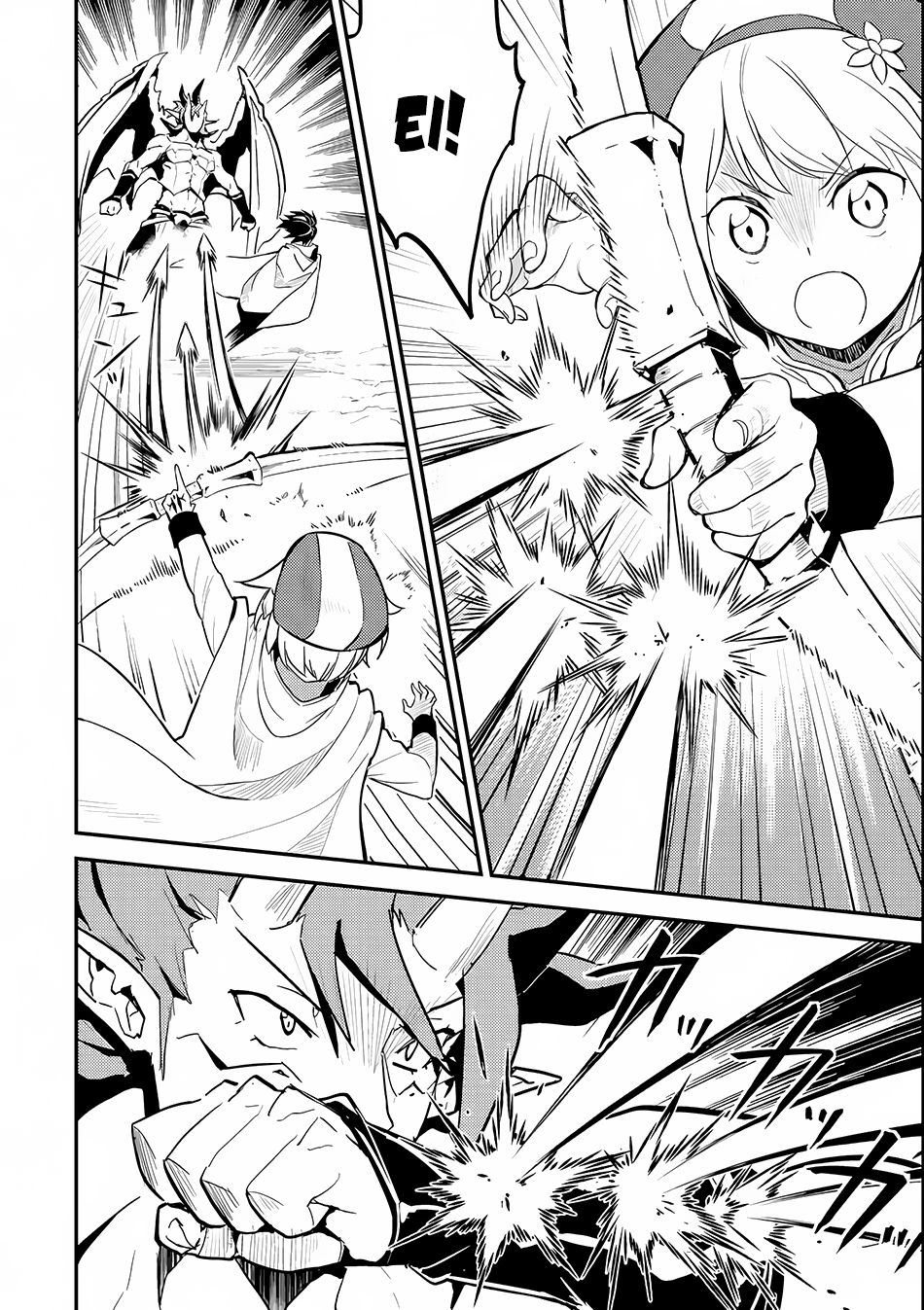 Shikkaku Mon no Saikyou Kenja Chapter 14 - Page 16
