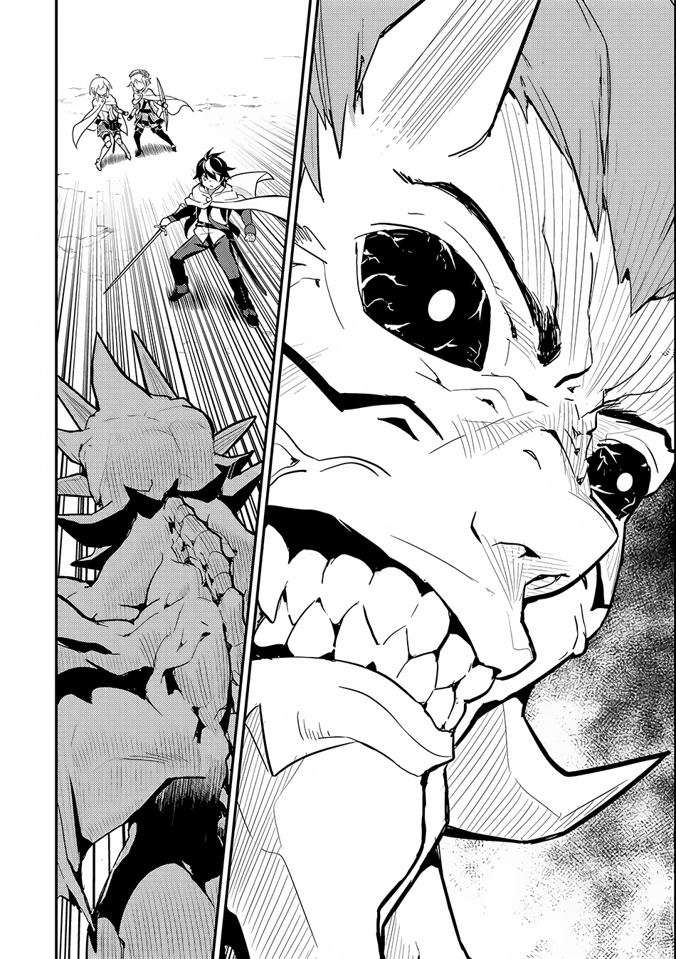 Shikkaku Mon no Saikyou Kenja Chapter 14 - Page 27