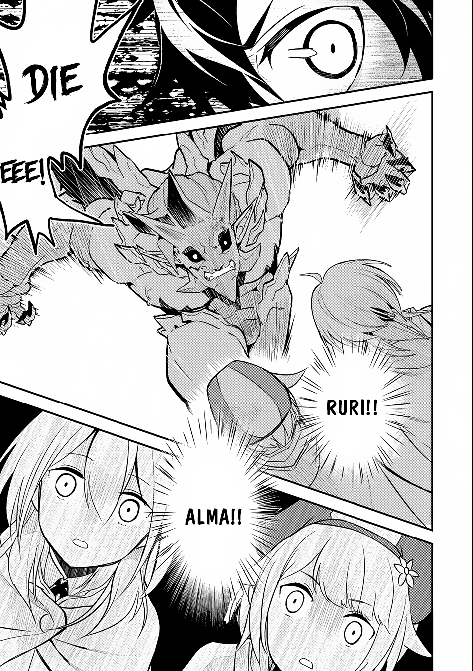 Shikkaku Mon no Saikyou Kenja Chapter 14 - Page 30