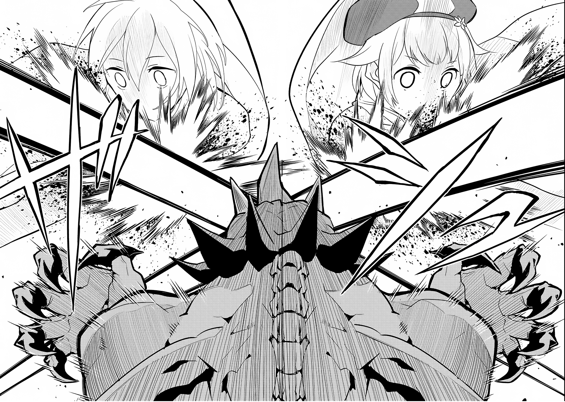 Shikkaku Mon no Saikyou Kenja Chapter 14 - Page 31