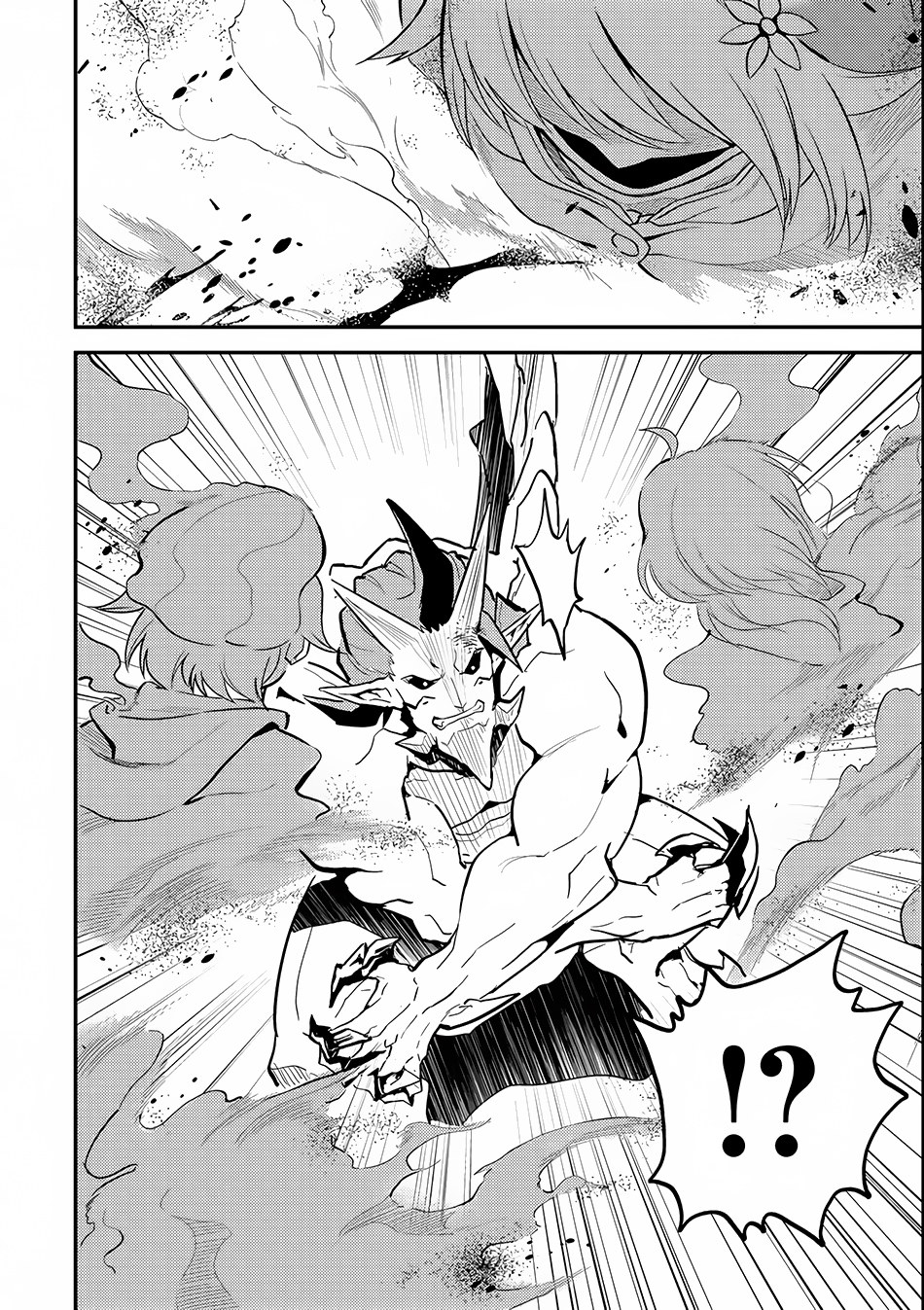 Shikkaku Mon no Saikyou Kenja Chapter 14 - Page 32