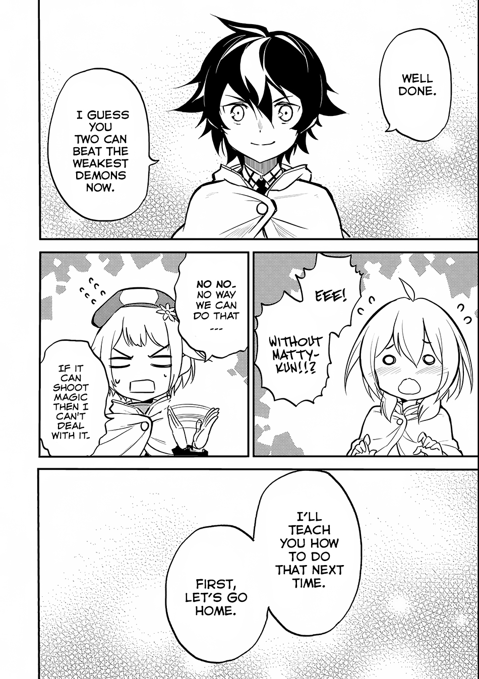 Shikkaku Mon no Saikyou Kenja Chapter 14 - Page 38