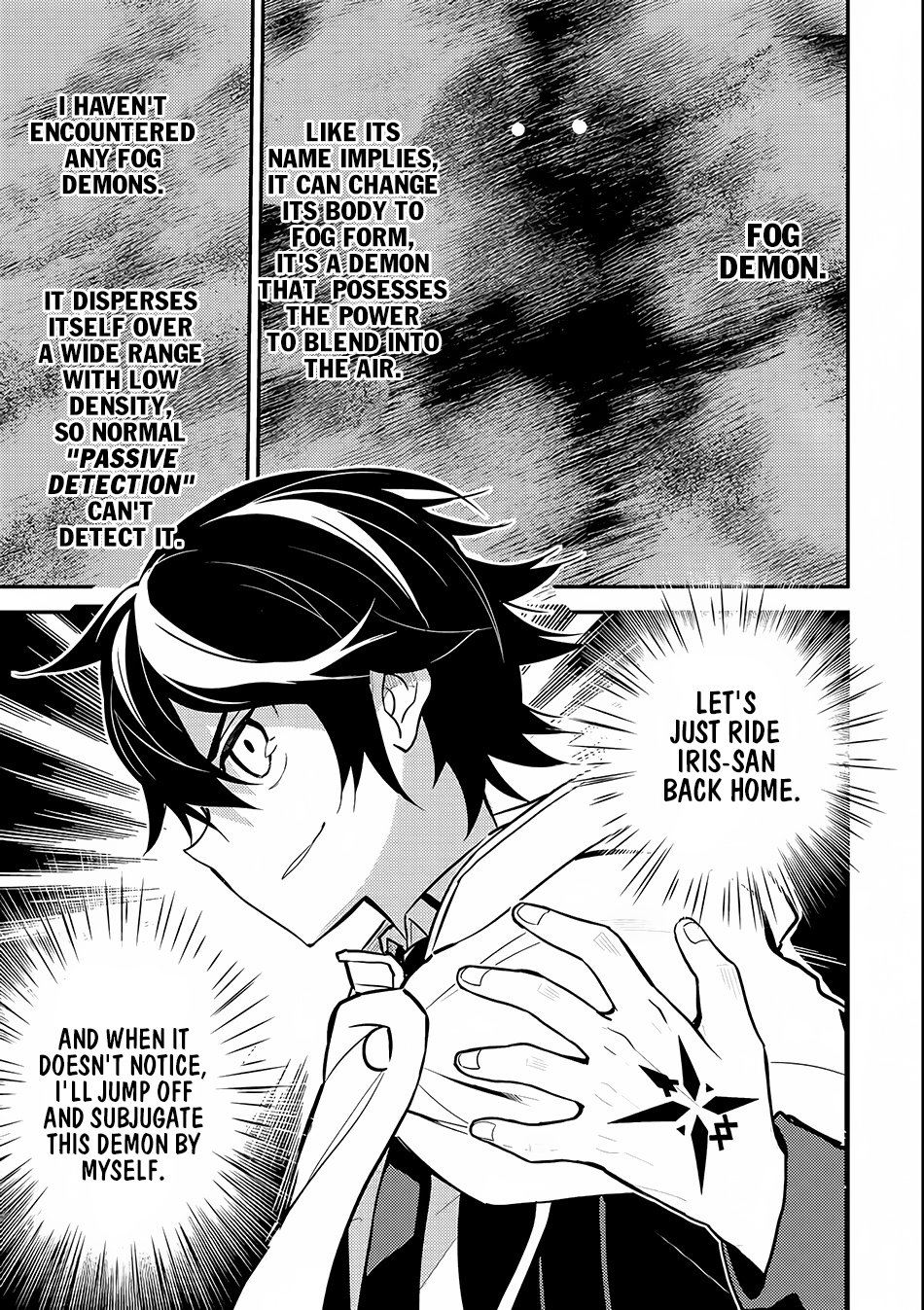 Shikkaku Mon no Saikyou Kenja Chapter 14 - Page 43