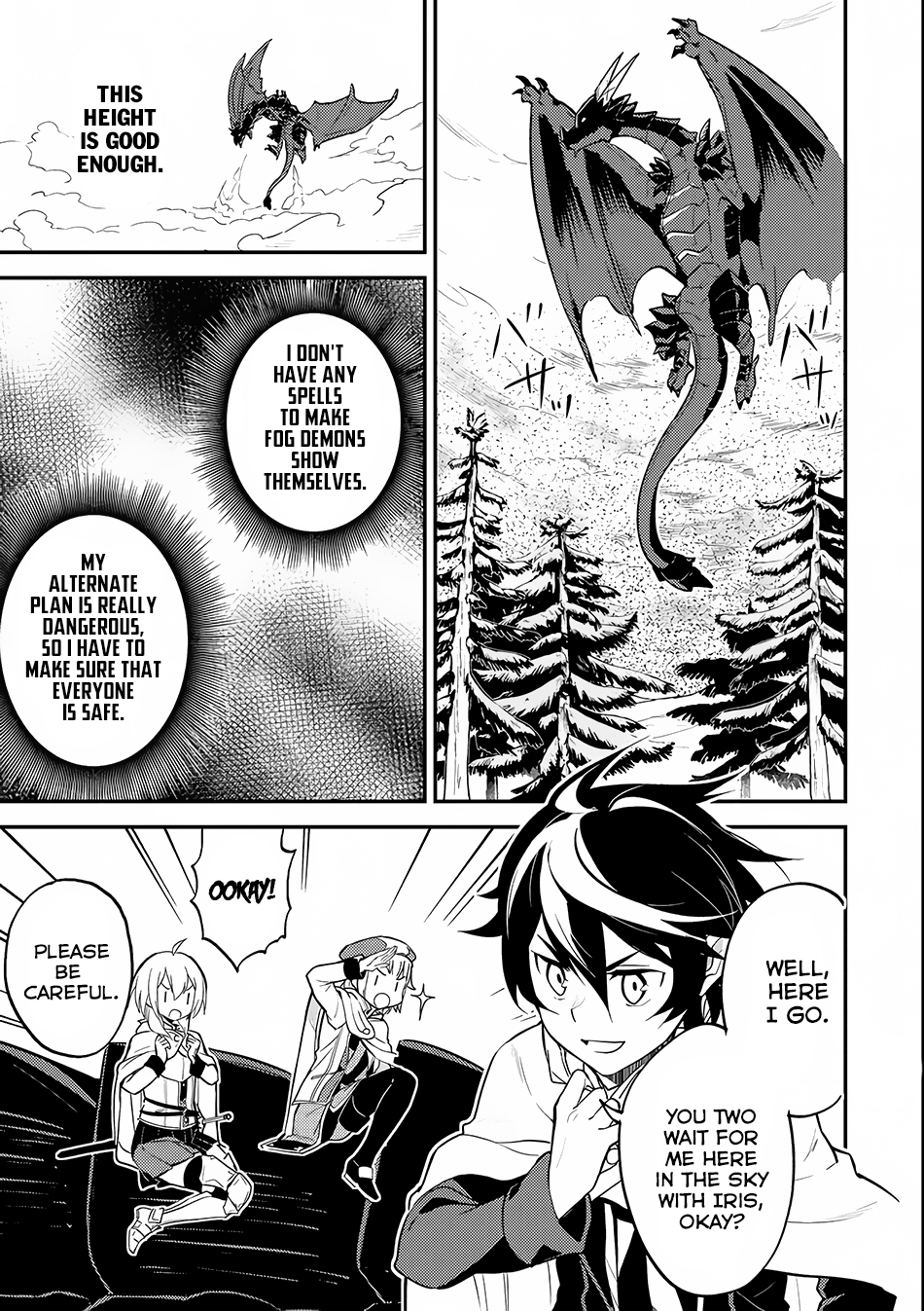 Shikkaku Mon no Saikyou Kenja Chapter 14 - Page 45