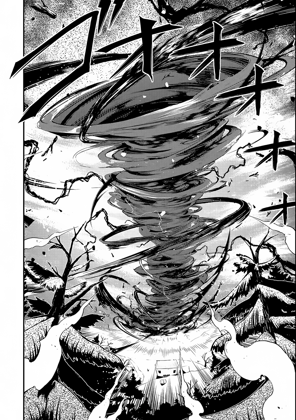 Shikkaku Mon no Saikyou Kenja Chapter 14 - Page 49