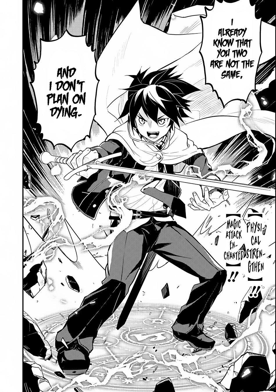 Shikkaku Mon no Saikyou Kenja Chapter 14 - Page 54
