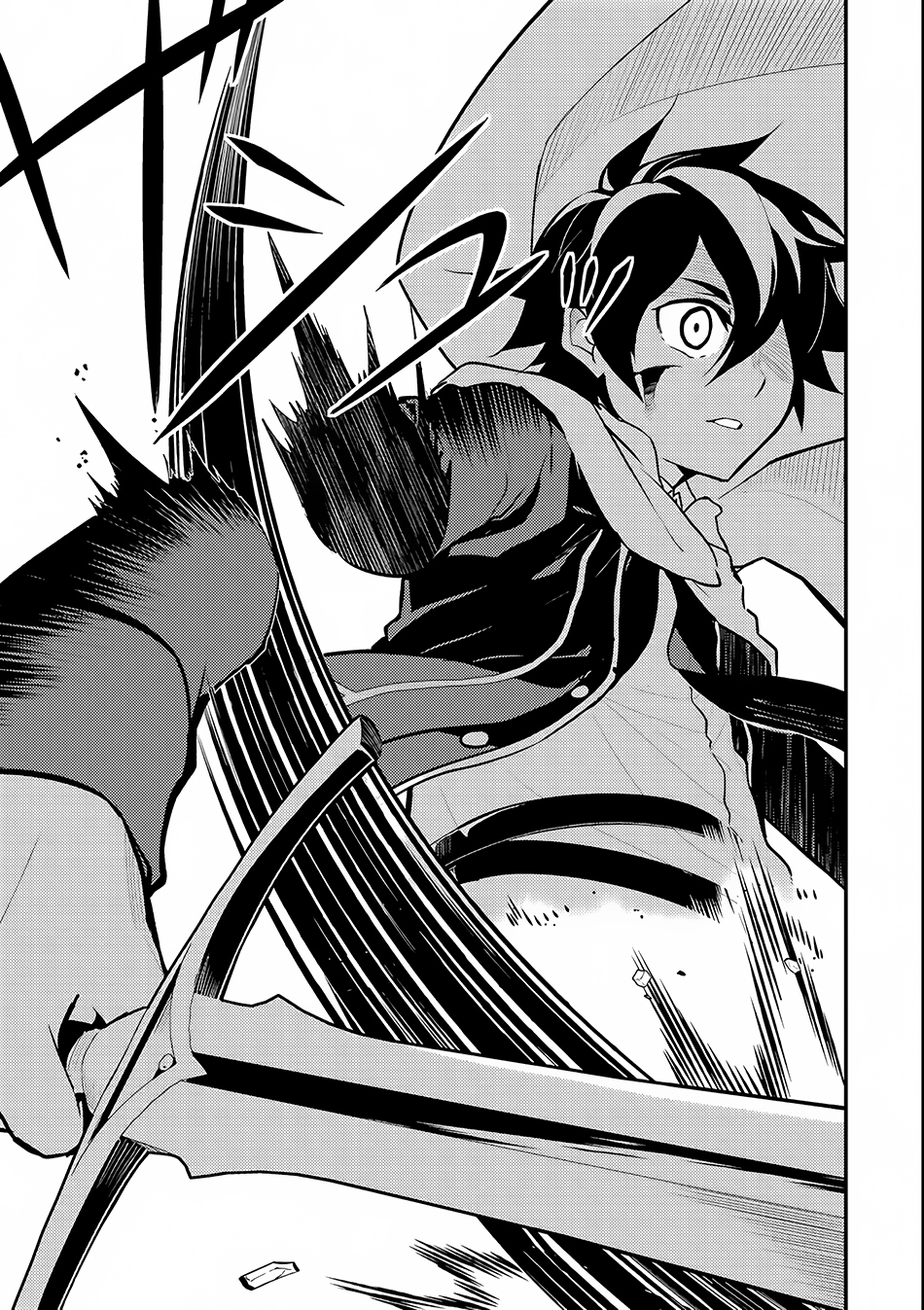 Shikkaku Mon no Saikyou Kenja Chapter 14 - Page 59