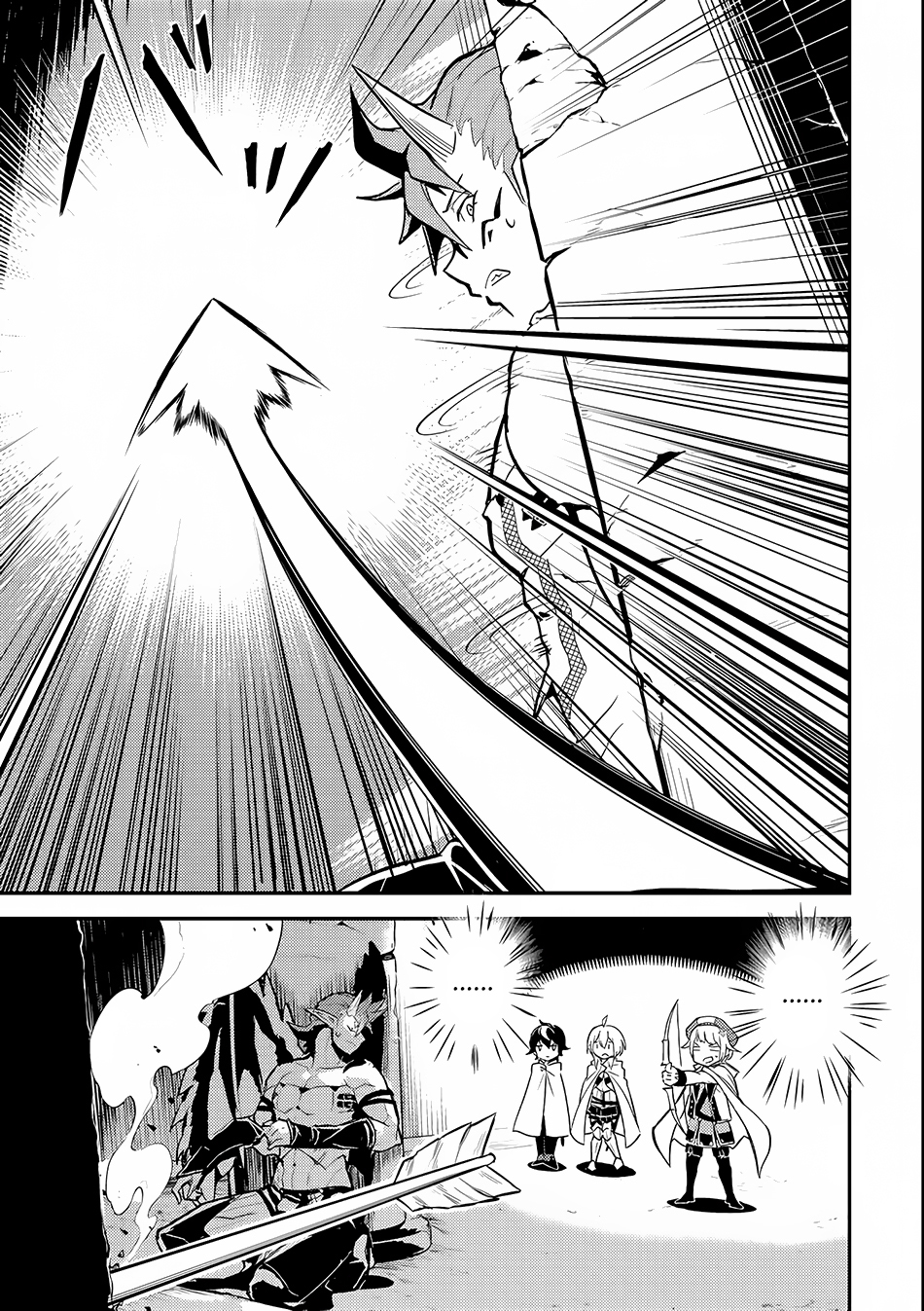 Shikkaku Mon no Saikyou Kenja Chapter 14 - Page 7