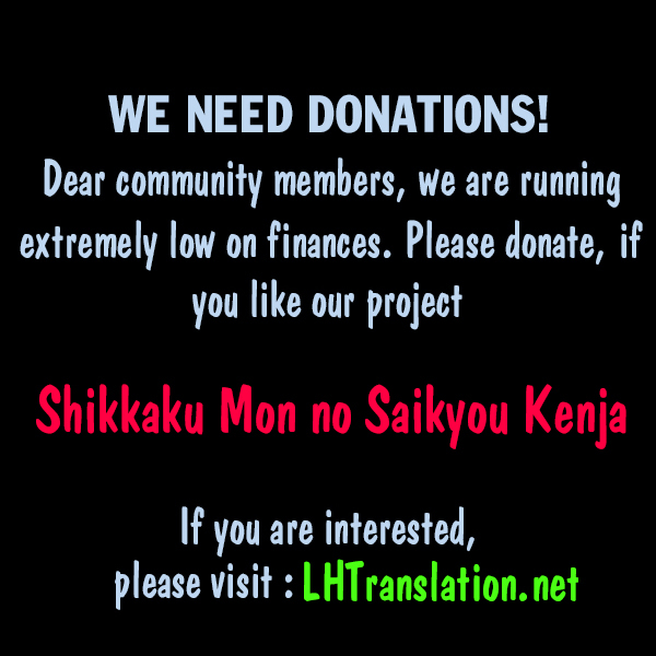 Shikkaku Mon no Saikyou Kenja Chapter 14 - Page 62