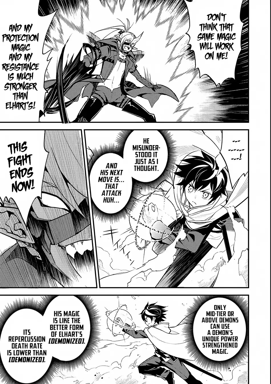Shikkaku Mon no Saikyou Kenja Chapter 15 - Page 15