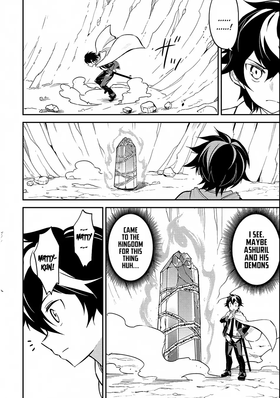 Shikkaku Mon no Saikyou Kenja Chapter 15 - Page 34
