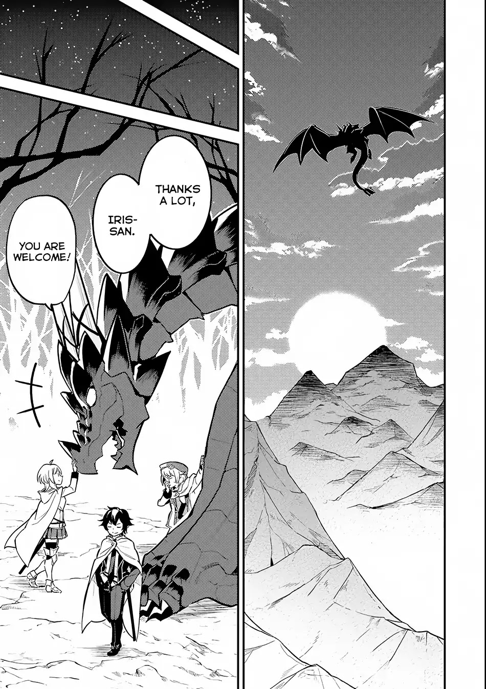 Shikkaku Mon no Saikyou Kenja Chapter 15 - Page 41