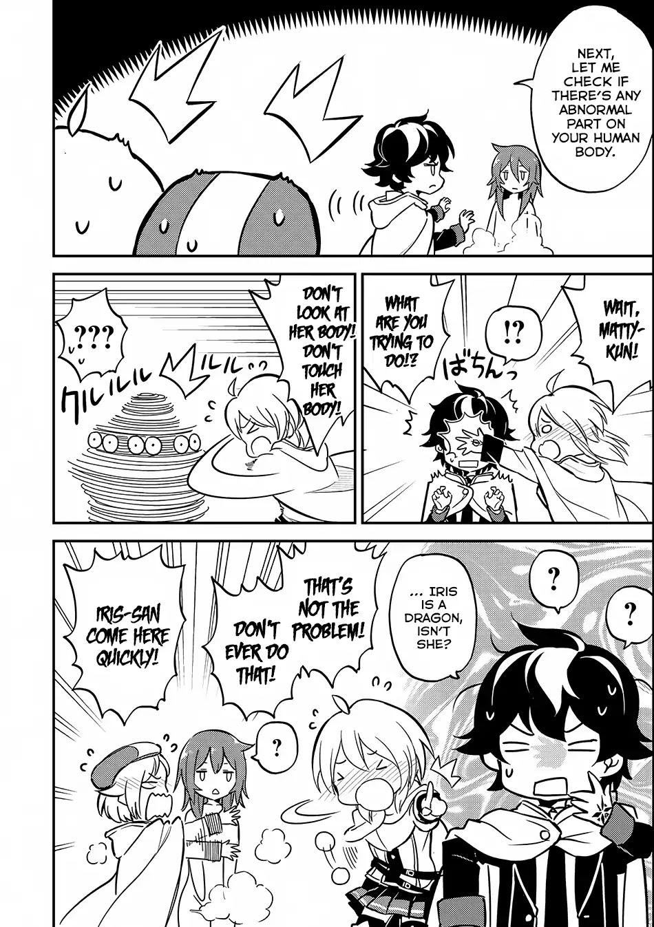 Shikkaku Mon no Saikyou Kenja Chapter 15 - Page 47