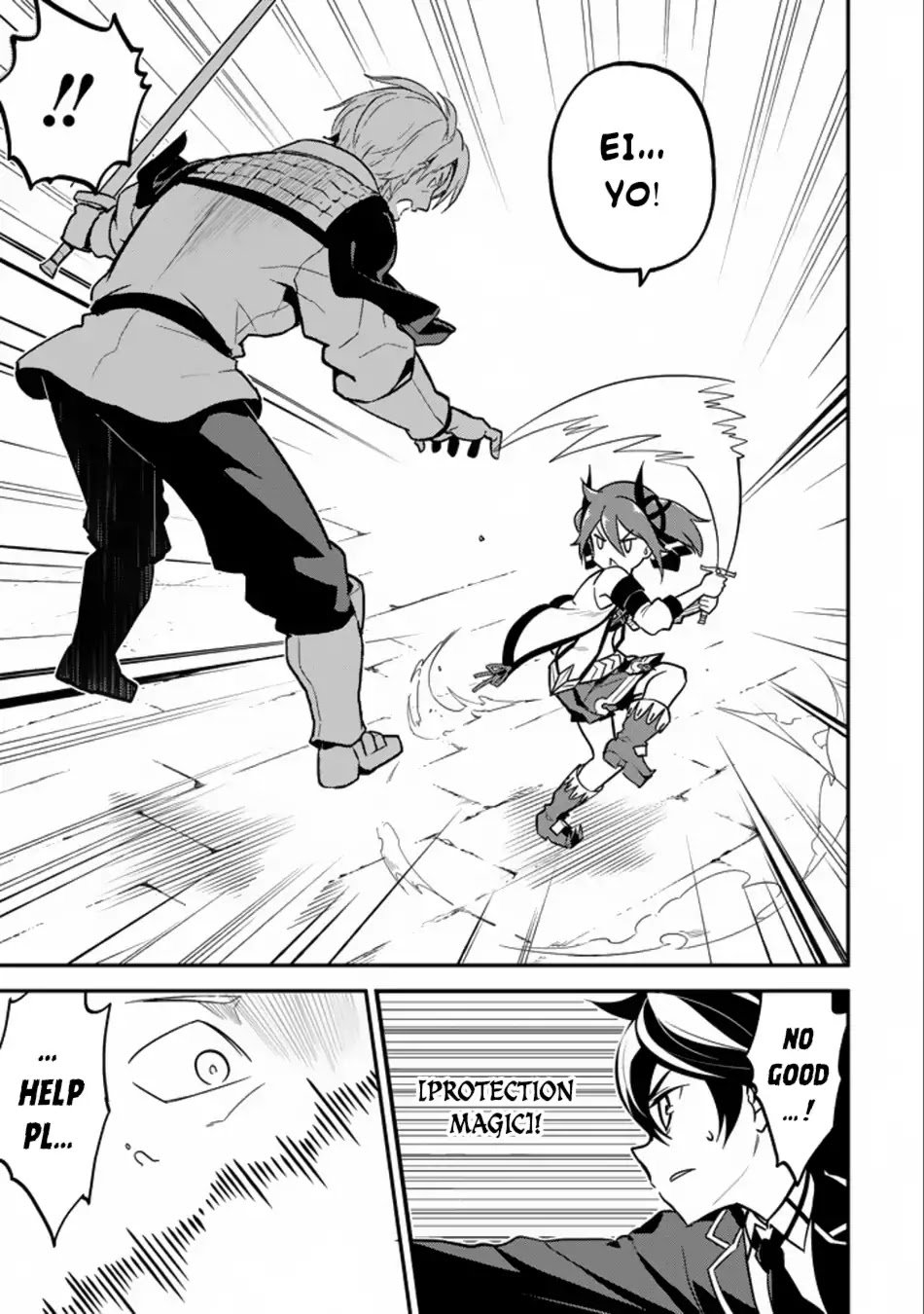 Shikkaku Mon no Saikyou Kenja Chapter 16.1 - Page 11