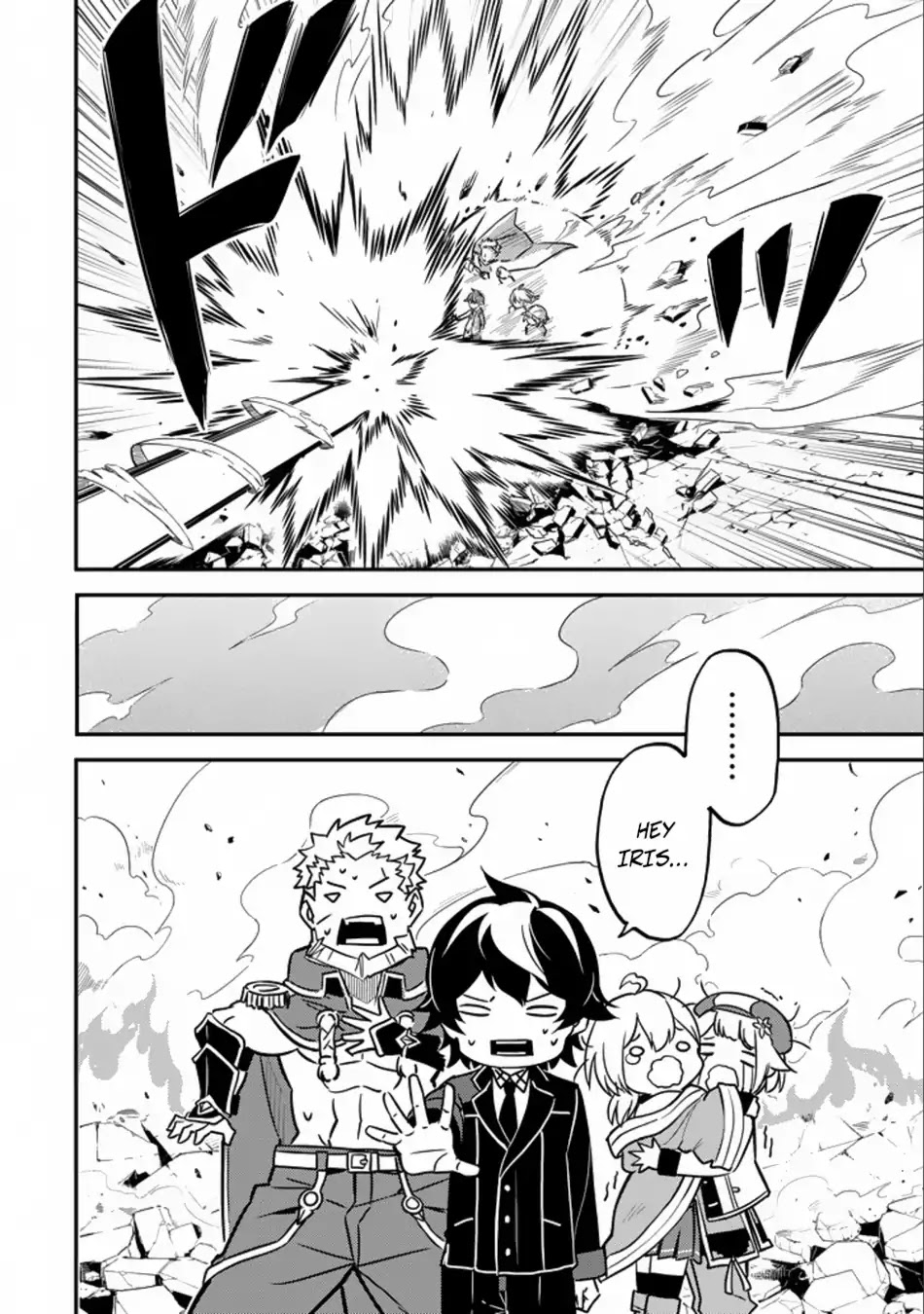 Shikkaku Mon no Saikyou Kenja Chapter 16.1 - Page 16
