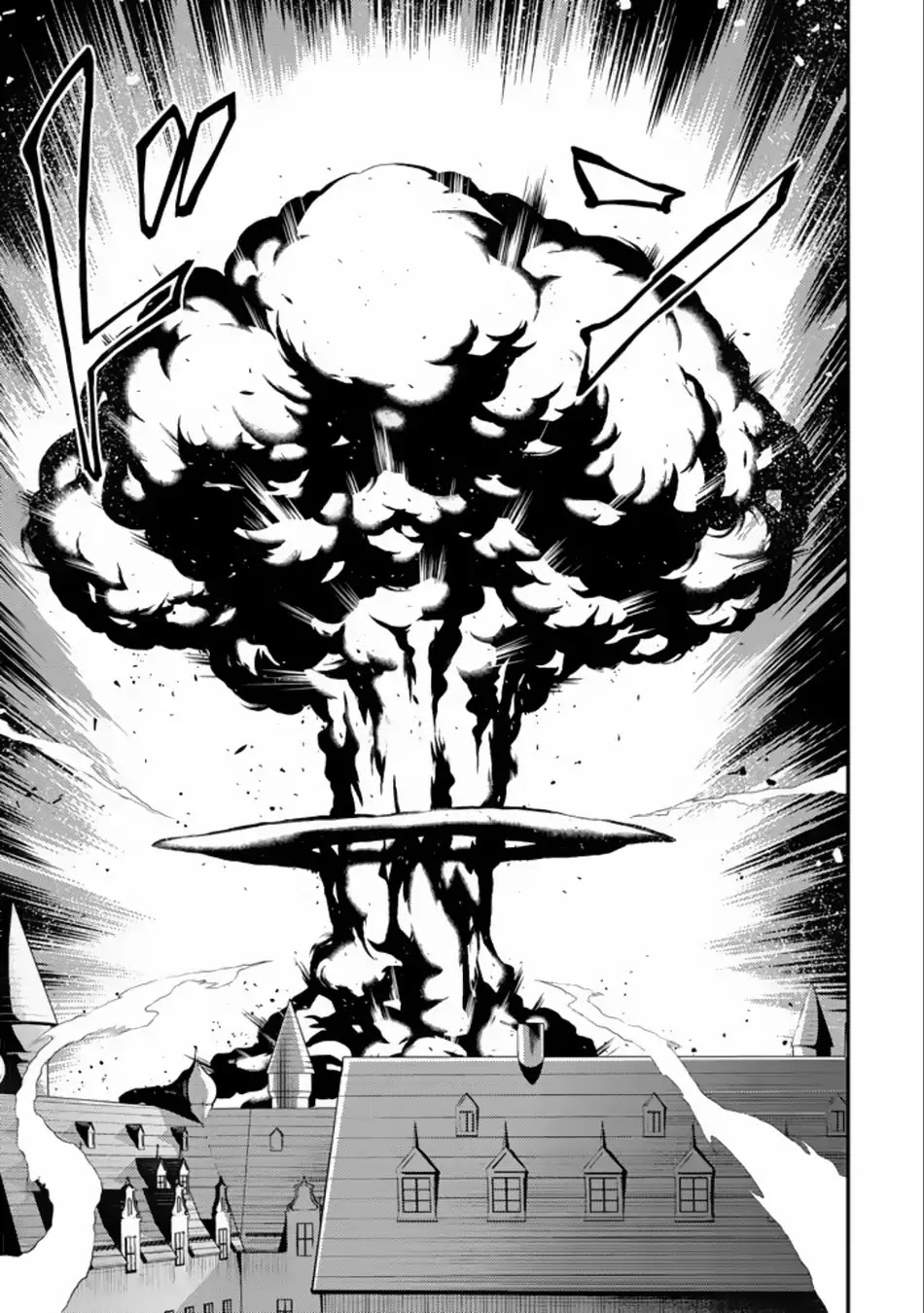 Shikkaku Mon no Saikyou Kenja Chapter 16.1 - Page 21