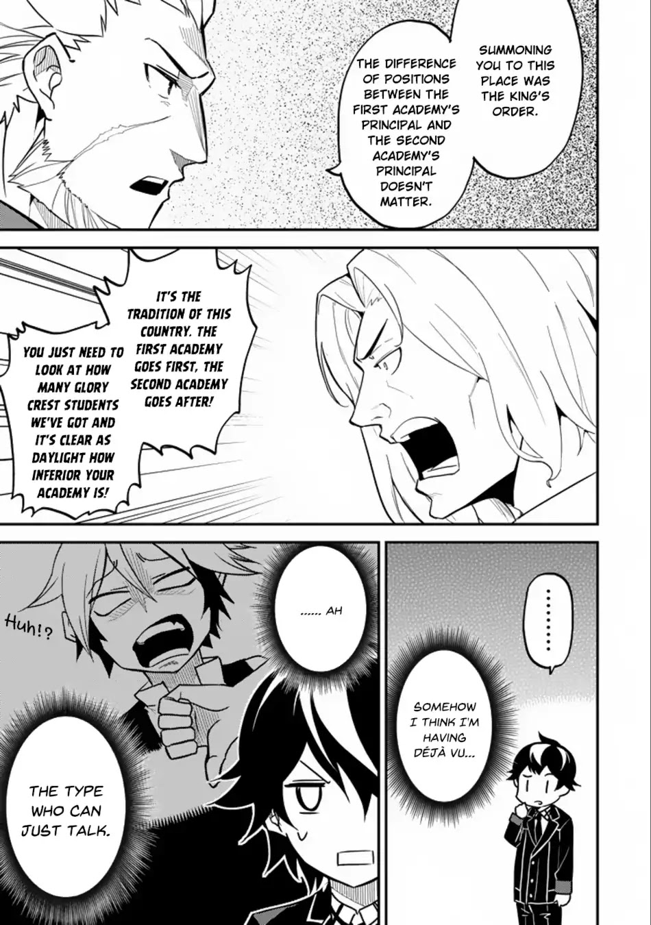 Shikkaku Mon no Saikyou Kenja Chapter 16.1 - Page 27