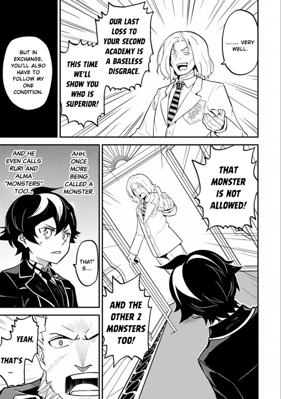 Shikkaku Mon no Saikyou Kenja Chapter 16.2 - Page 2